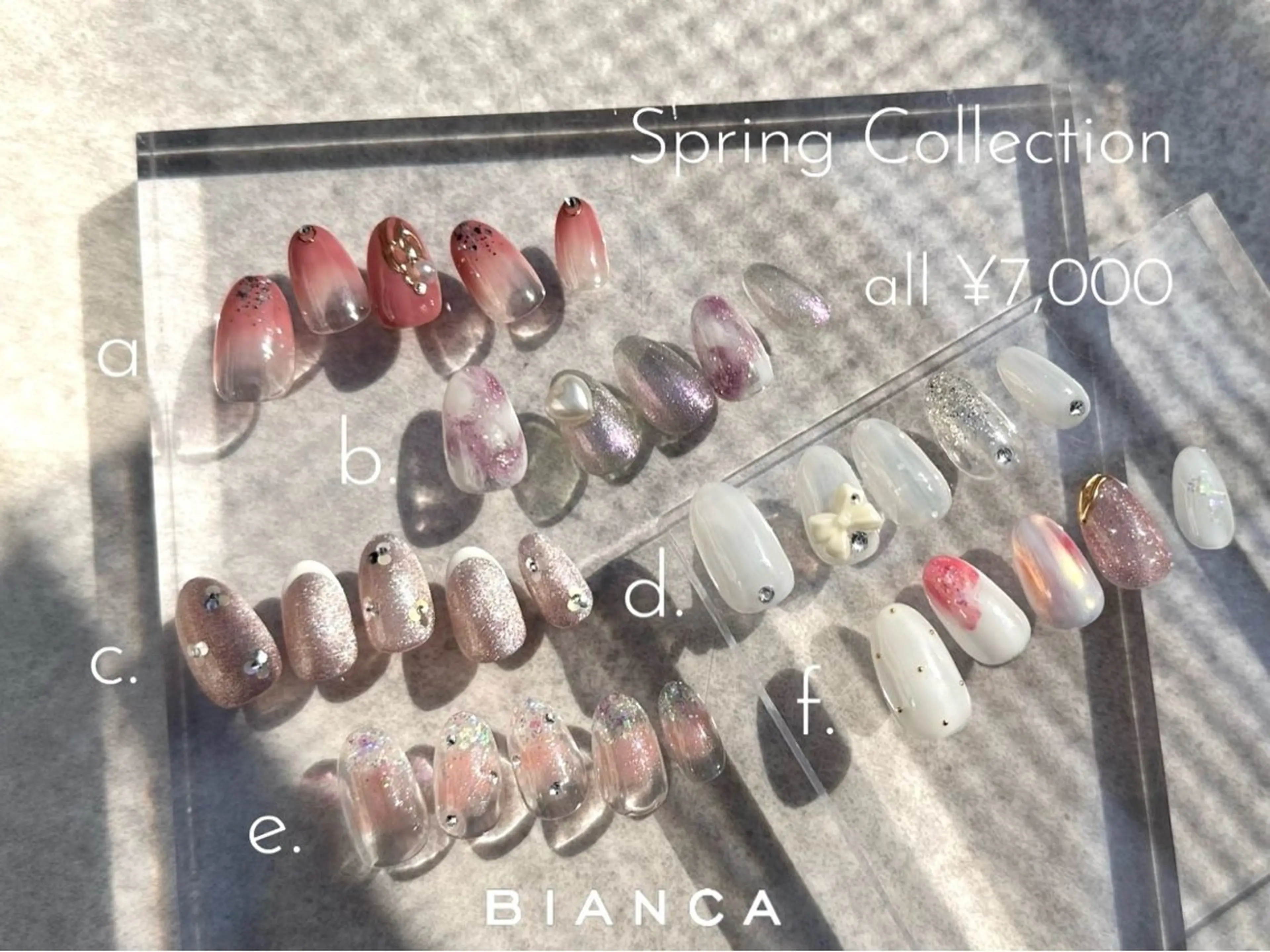 ネイル フラッシュネイル フレンチネイル ジェルネイル グラデーション マグネットネイル ハンドネイル Bianca大宮 入江のネイルデザイン
