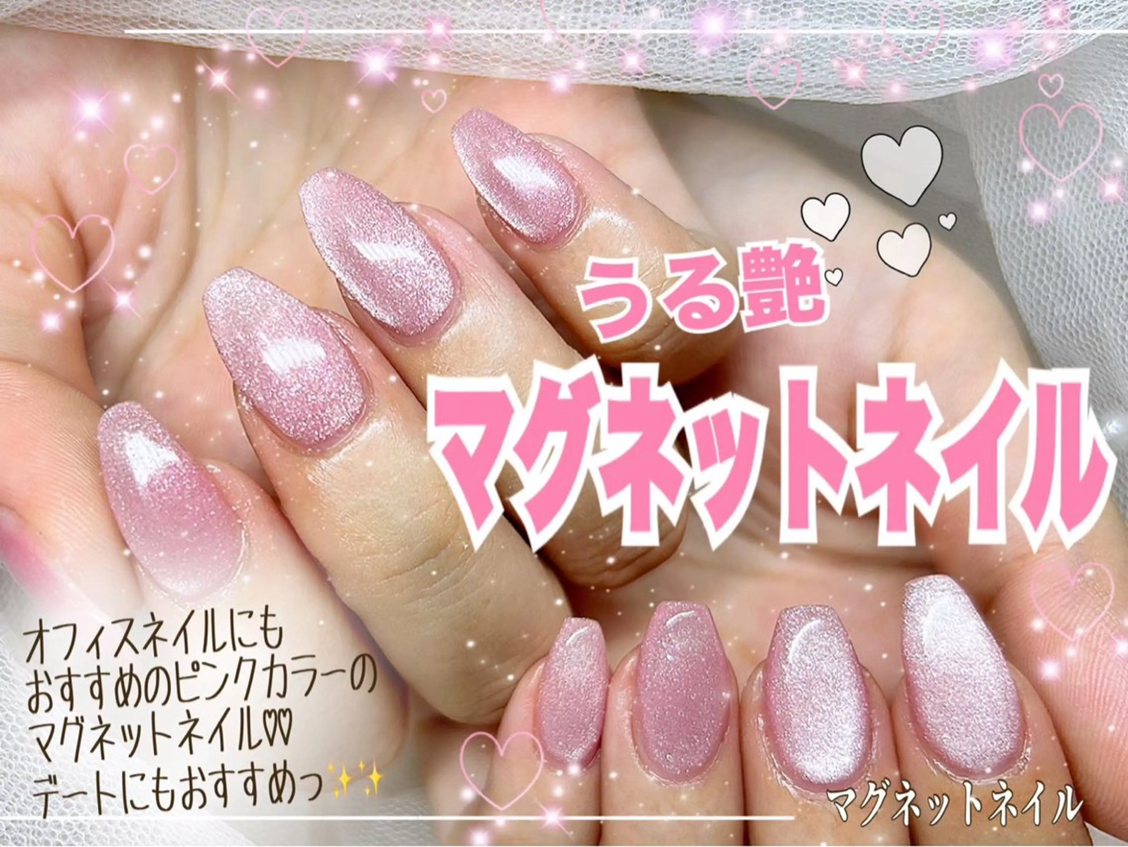 ネイル ハンドネイル Nail Salon UNO-ウノ-のネイルデザイン