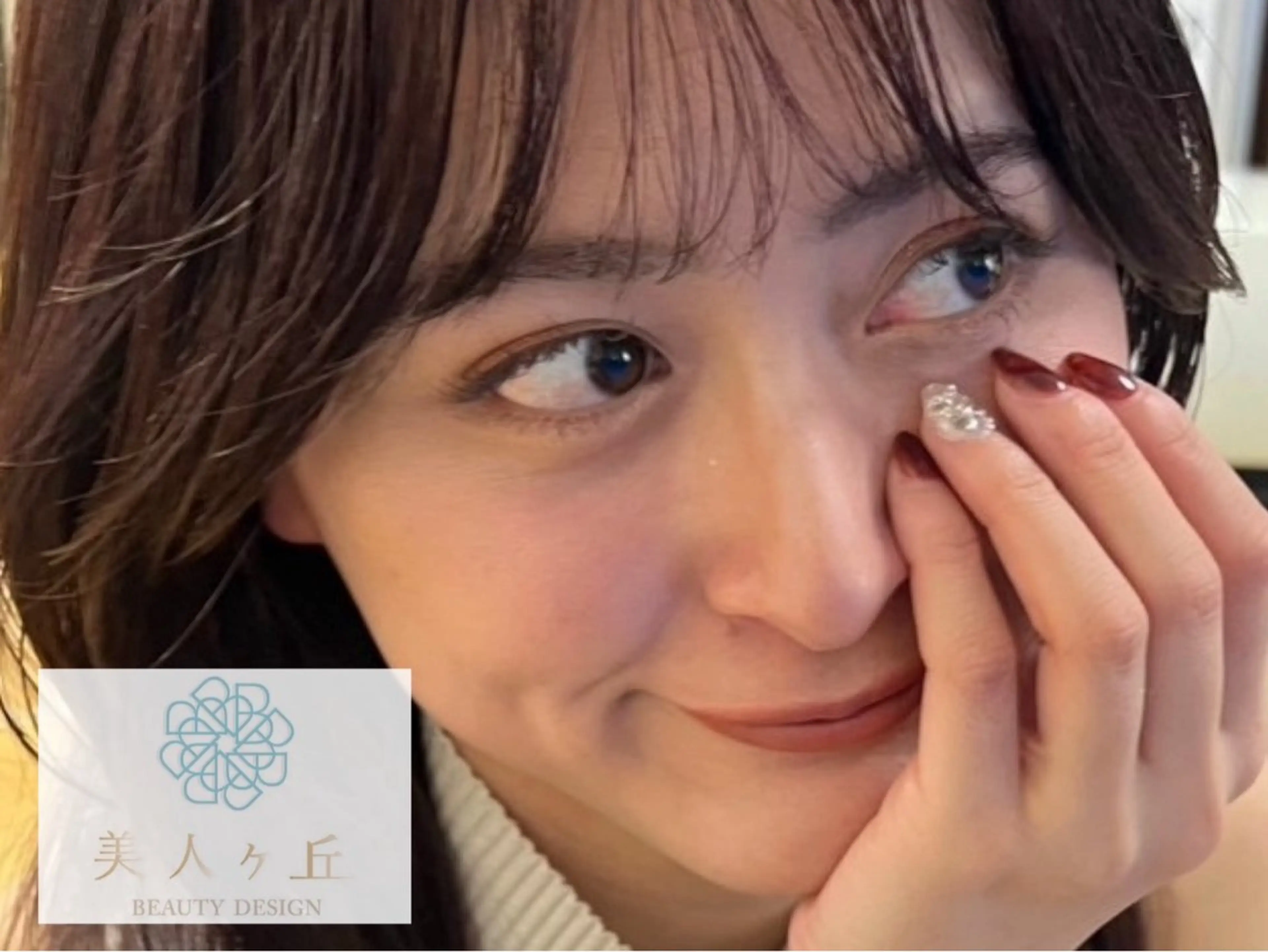 ネイル ネイル 小顔矯正 長野駅前店　美人ヶ丘のネイルデザイン