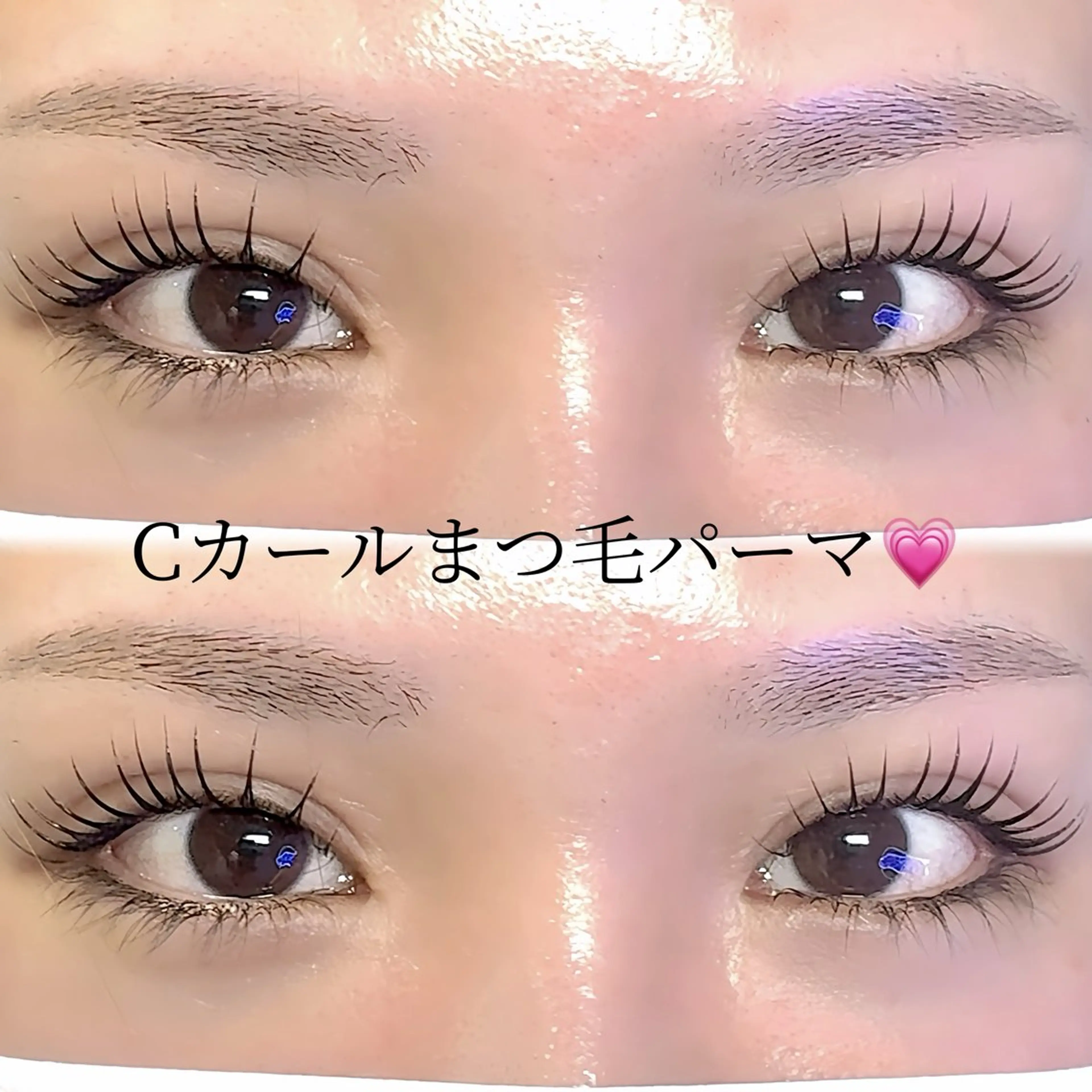 マツエク・マツパ まつげパーマ eyelash salon VOSSのマツエク・マツパデザイン
