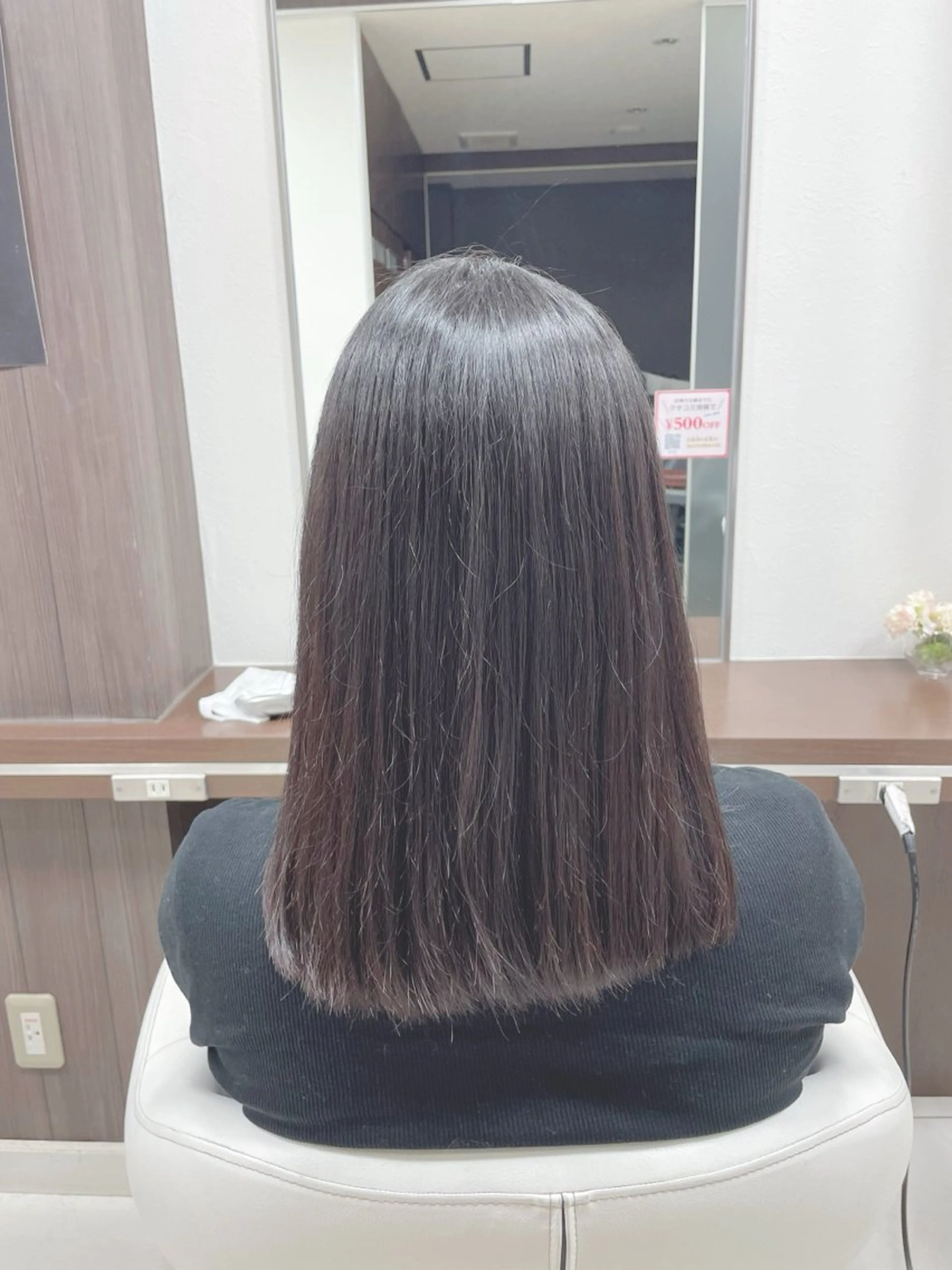ロング アベ ミオのヘアスタイル