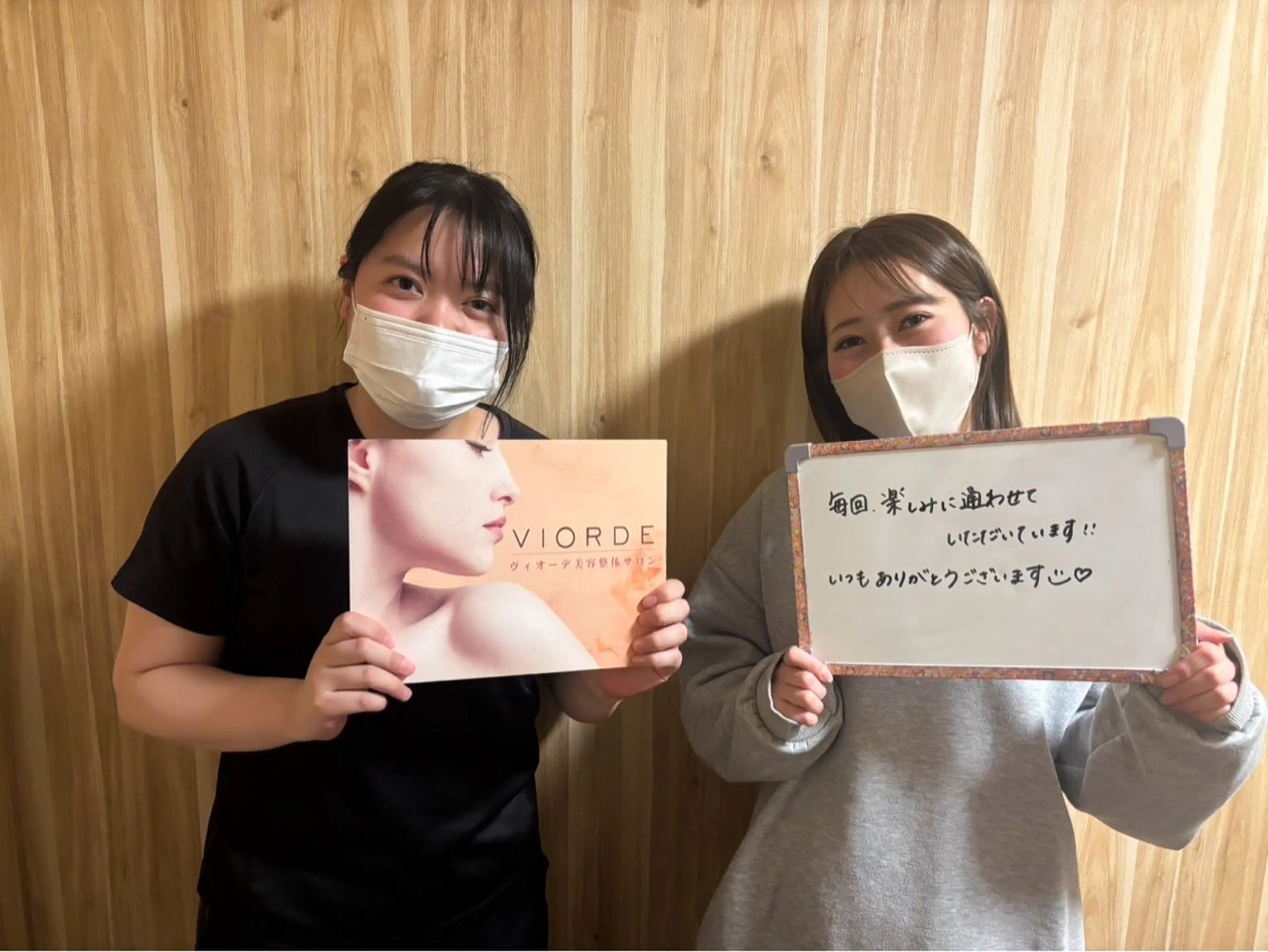 リラク ヴィオーデ美容整体 サロン 横浜店のエステ・リラクイメージ