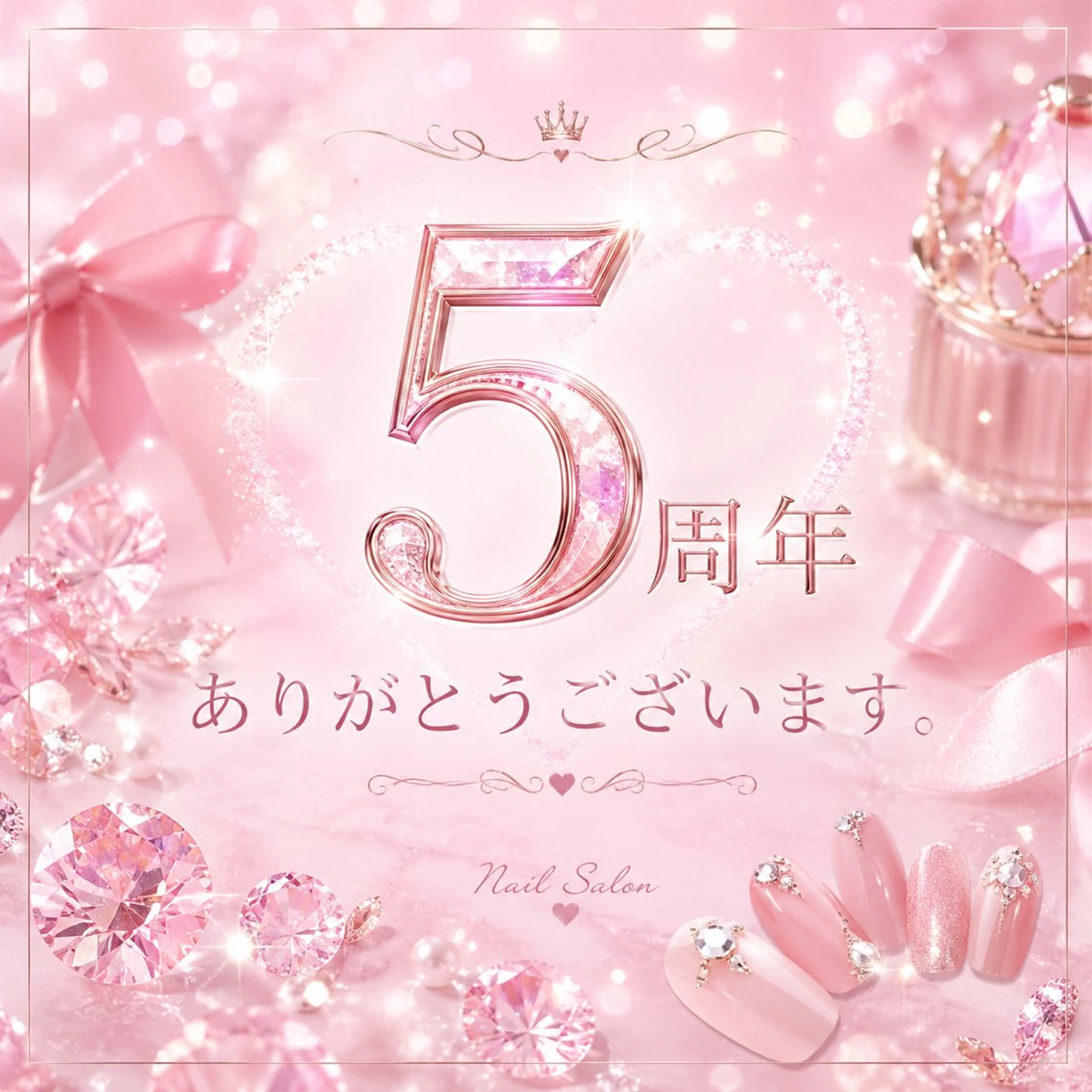 ネイル ハンドネイル ネイルサロン 翼【仙川4分】のネイルデザイン