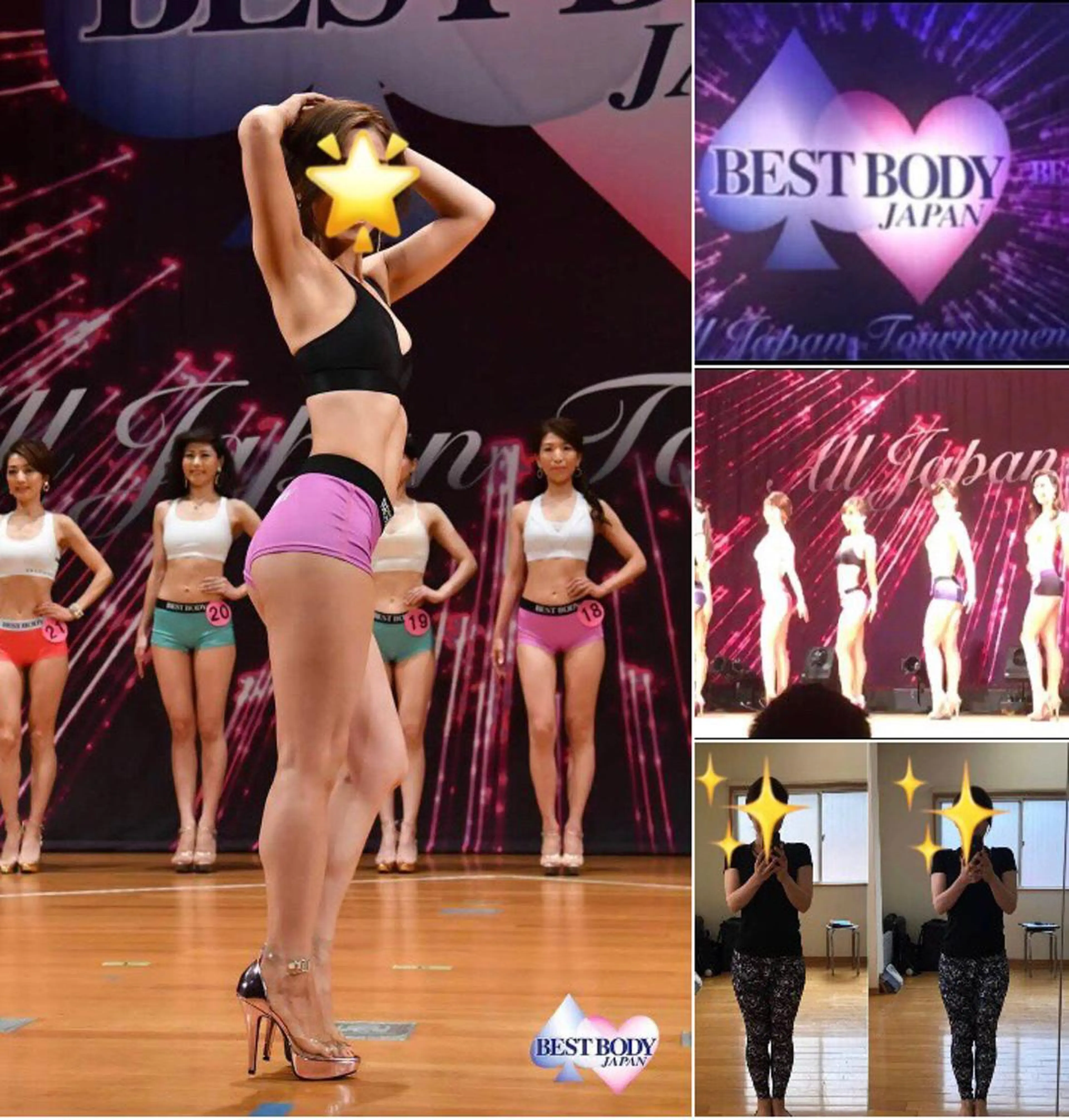 プロフェッショナルサロンZOO所属・首・肩・腰の痛み・姿 勢矯正・むくみ等解消のエステ・リラクイメージ