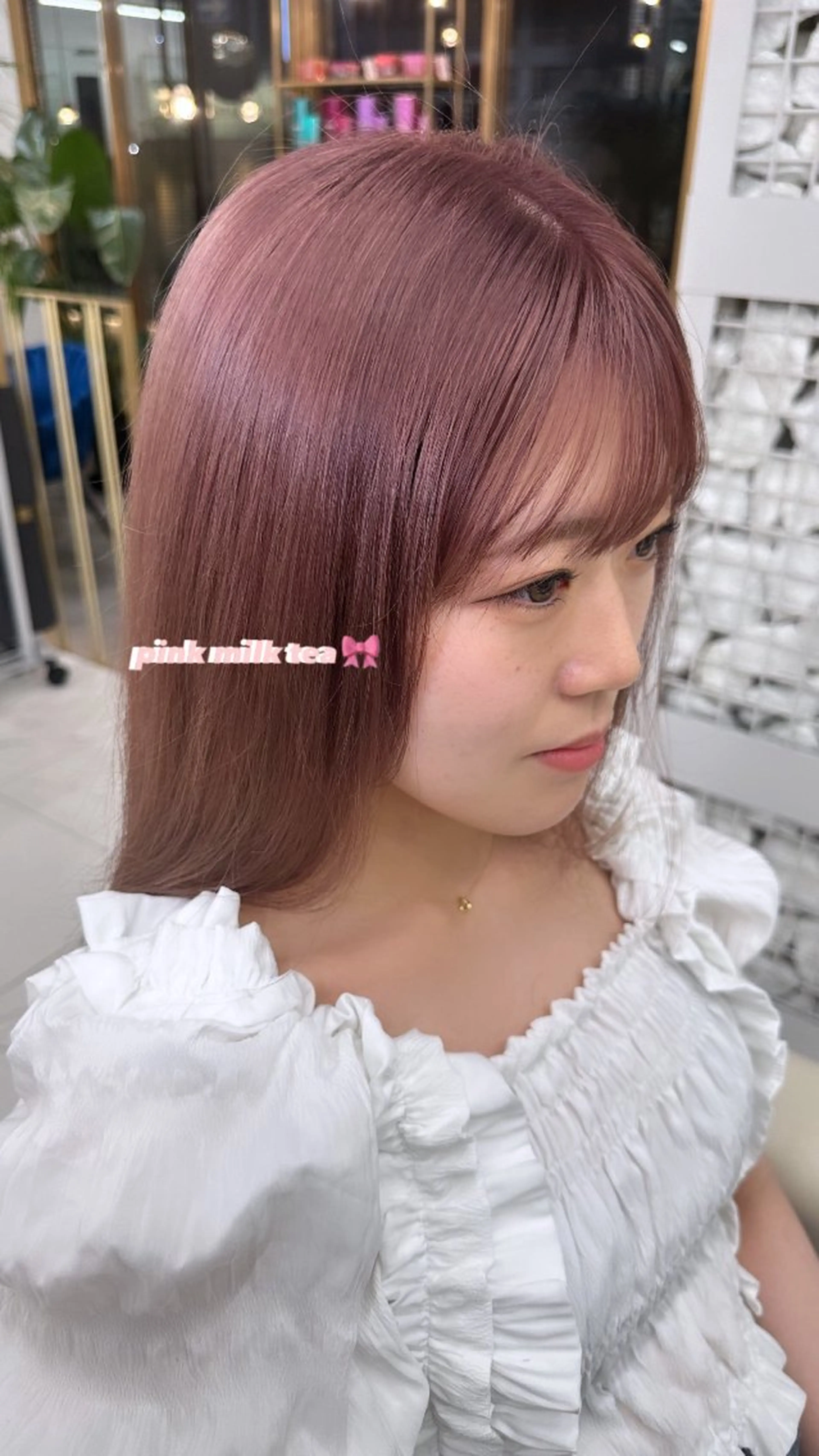 カラー 林本 来夢のヘアスタイル