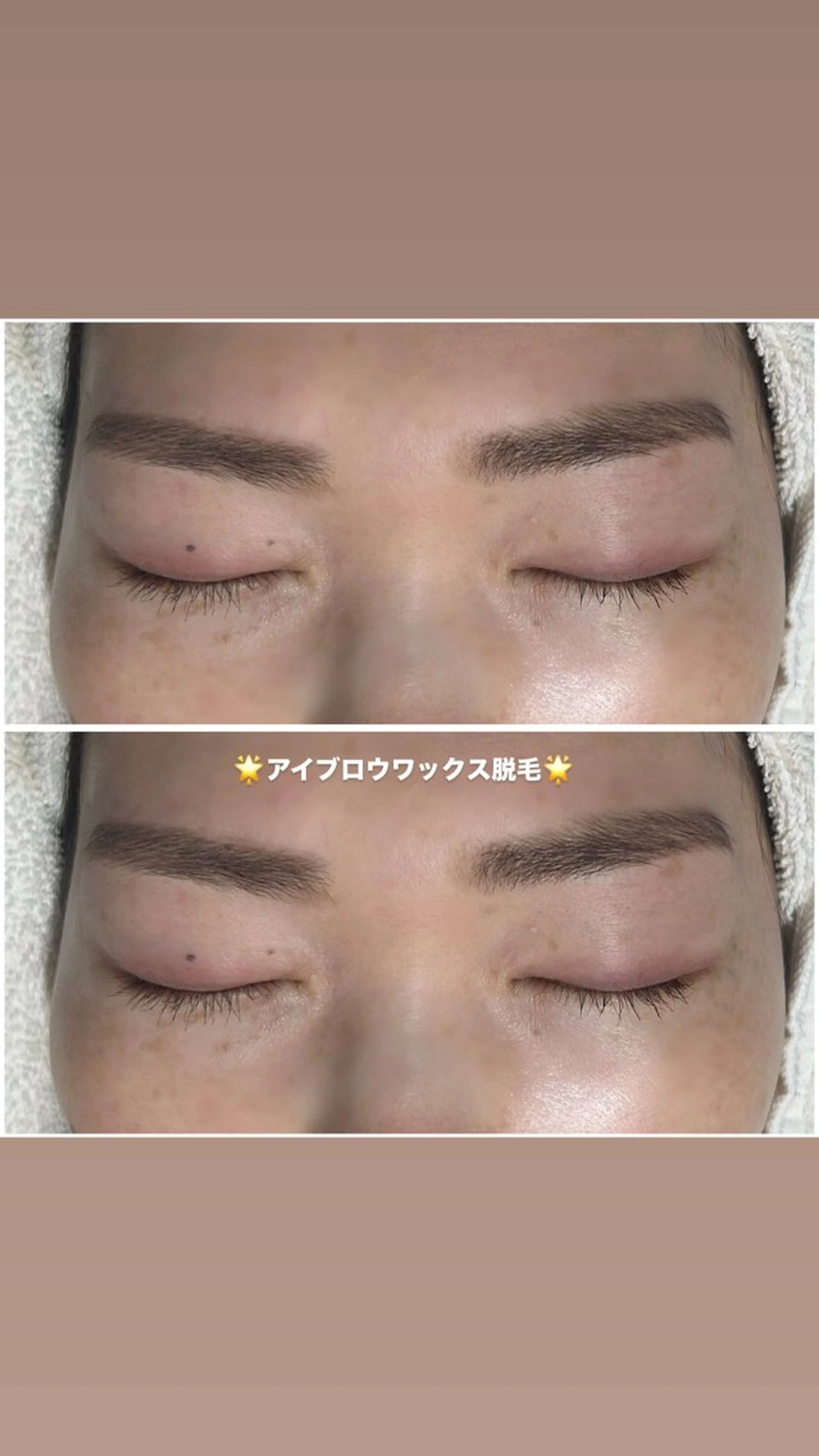 アイブロウ LaMa Nのマツエク・マツパデザイン