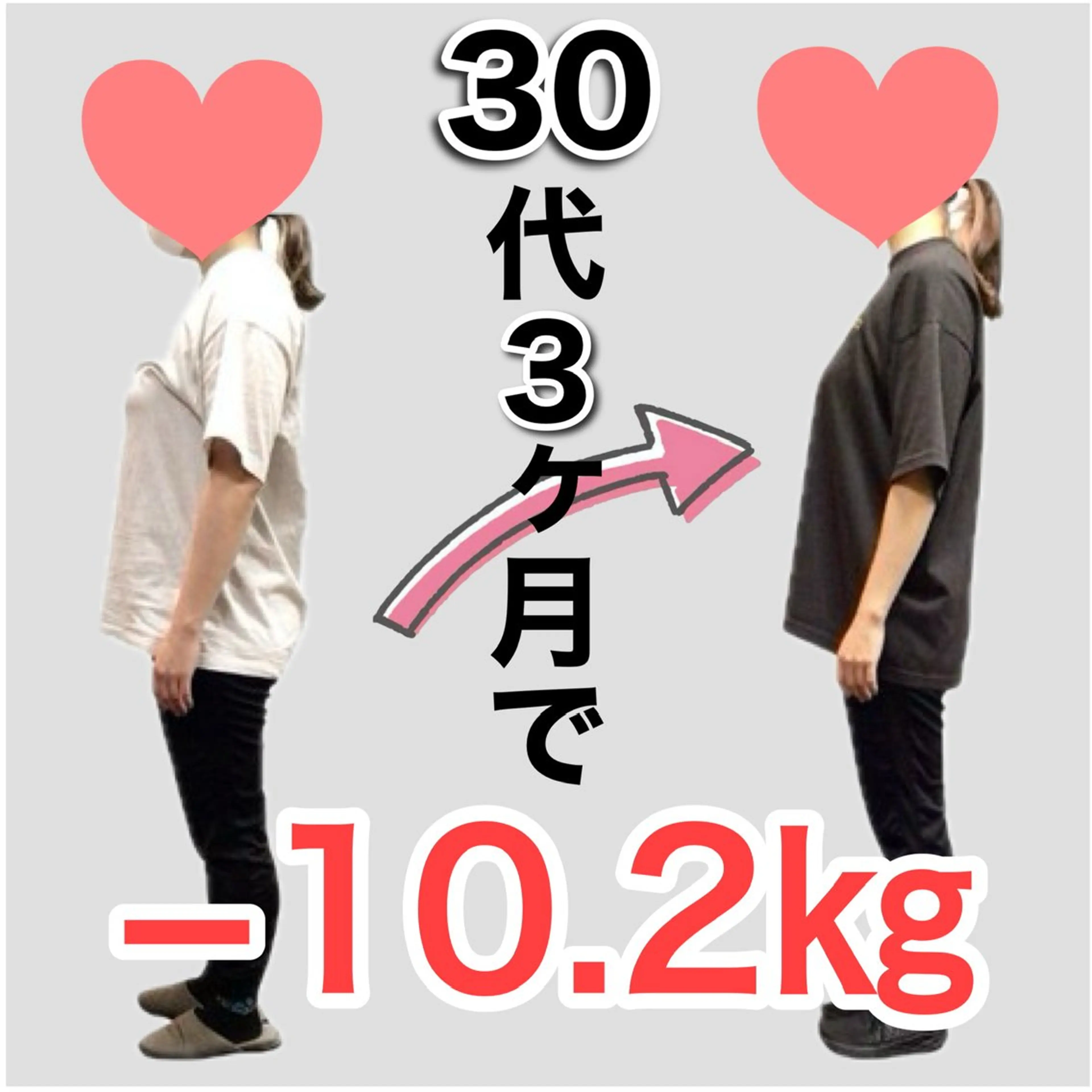 産前産後骨盤矯正・ダイエット専門こんだ整骨院所属・産前産後専門院 こんだ整骨院のエステ・リラクイメージ