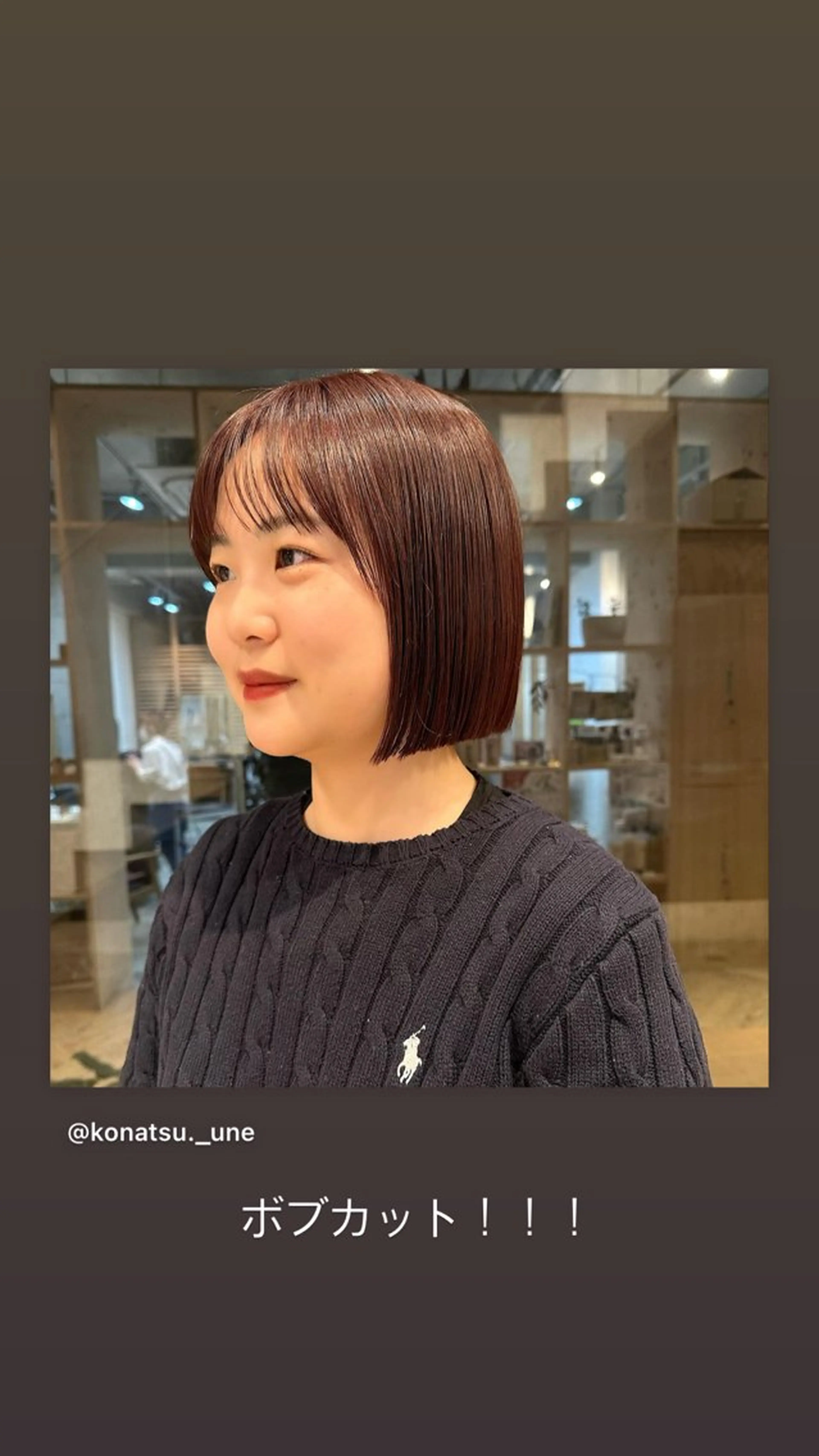 ショート カラー ブリーチ ダブルカラー ブリーチなしカラー レッドカラー ボブ ボブ/レイヤー/ニュ アンスパーマ/小夏のヘアスタイル