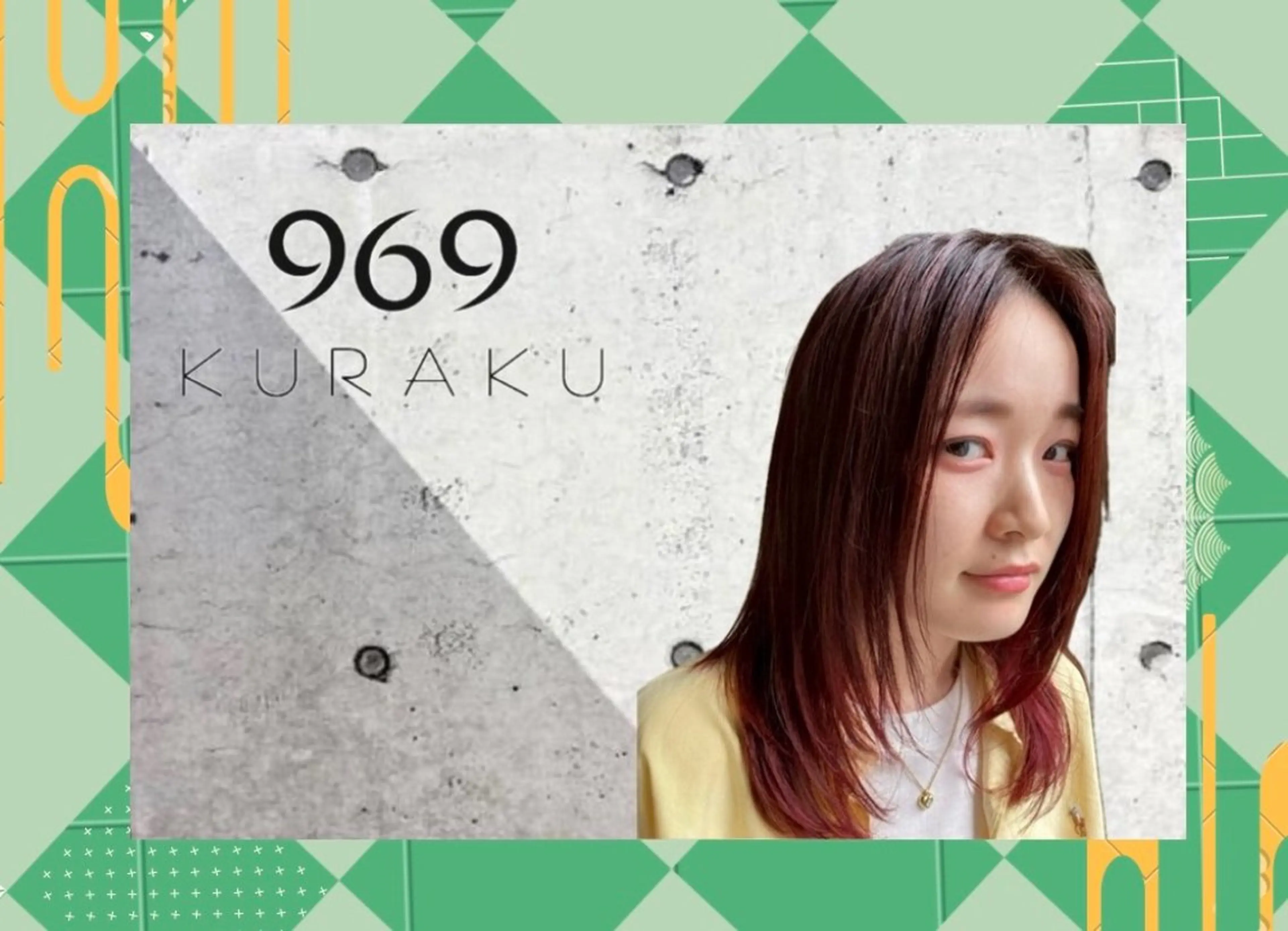 ミディアム カラー HARUKI💐笹塚 インナーカラーのヘアスタイル