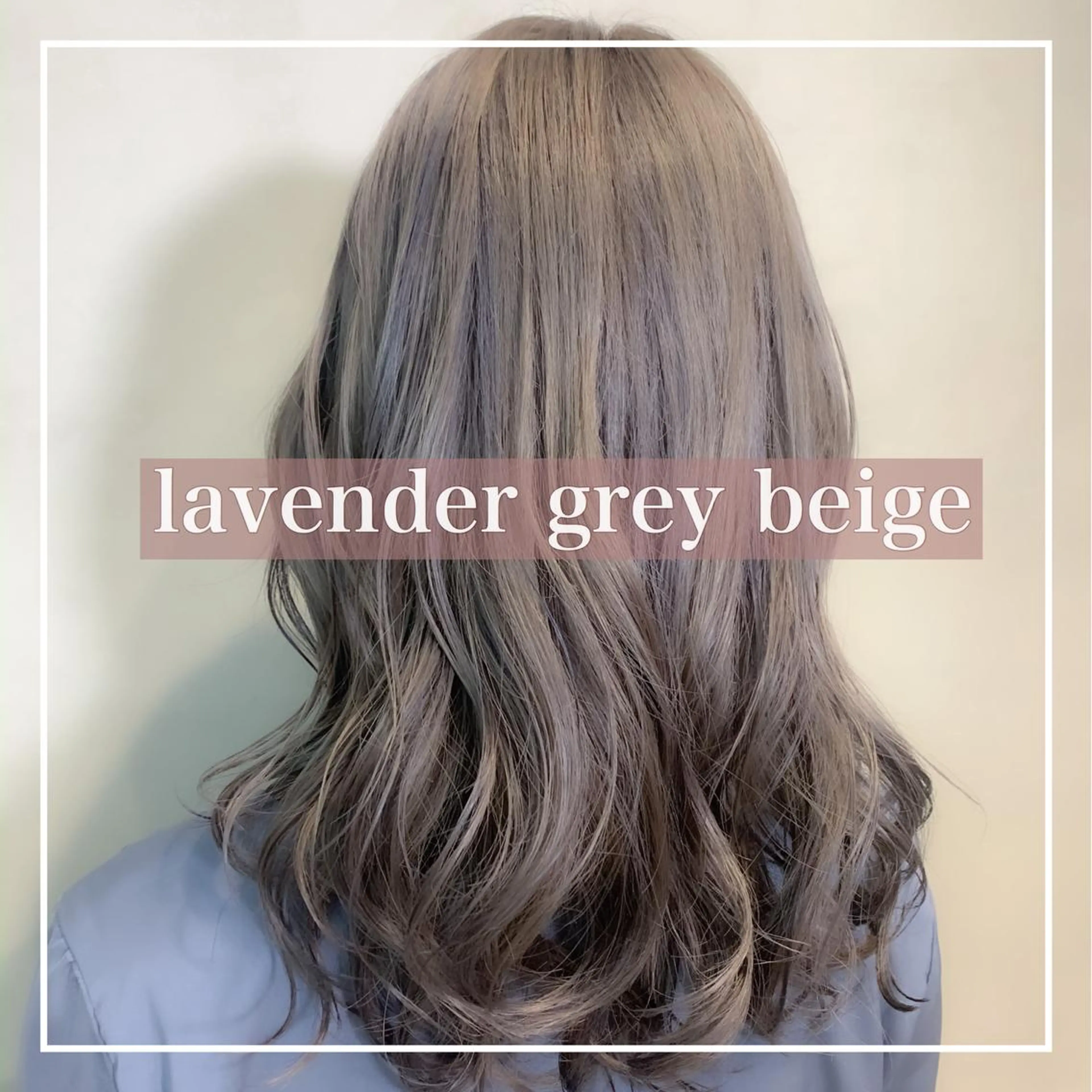 ミディアム カラー ヘアアレンジ ミニボブ/ブリーチ 🌈MISATOのヘアスタイル