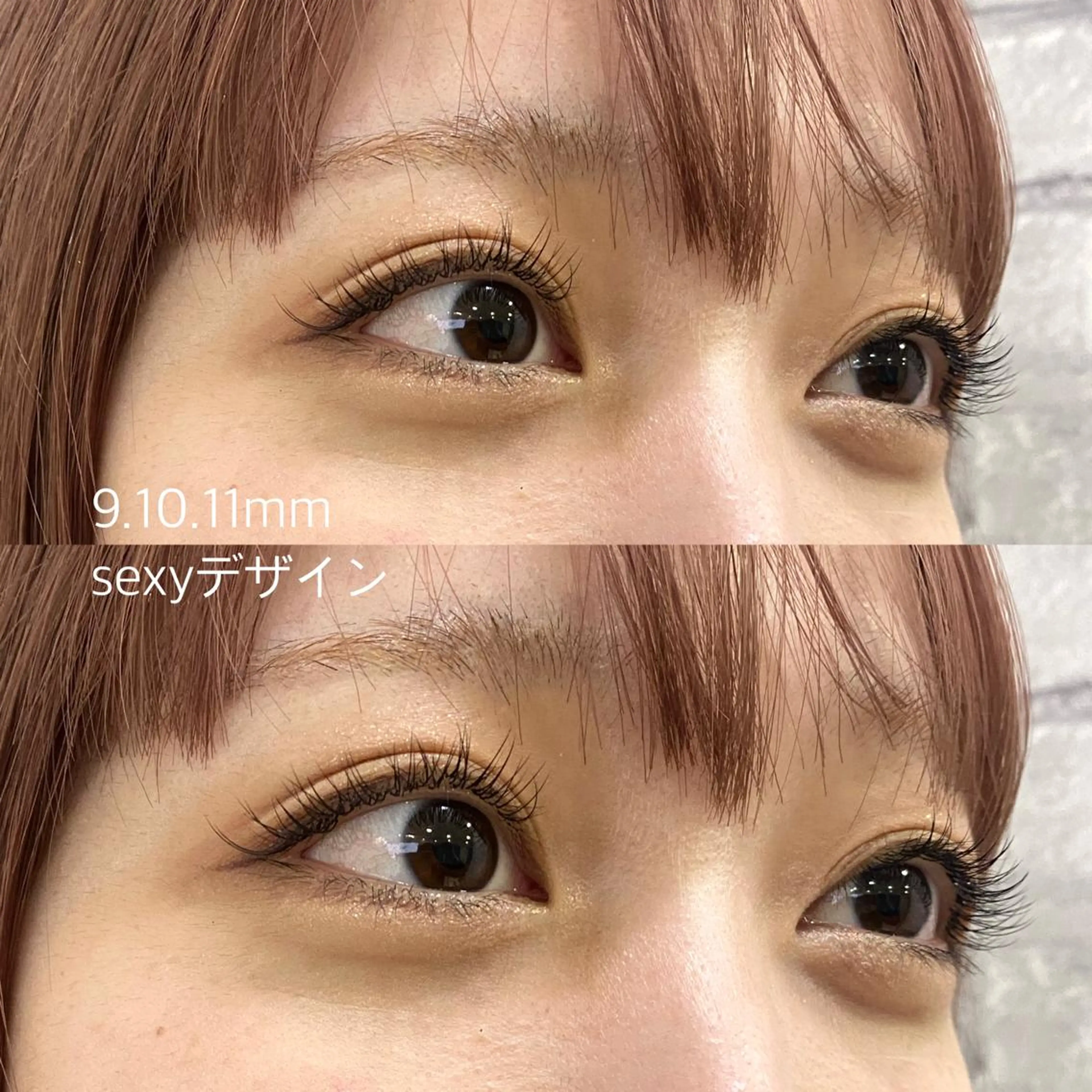 マツエク・マツパ MAQUIA小松店 石川のマツエク・マツパデザイン