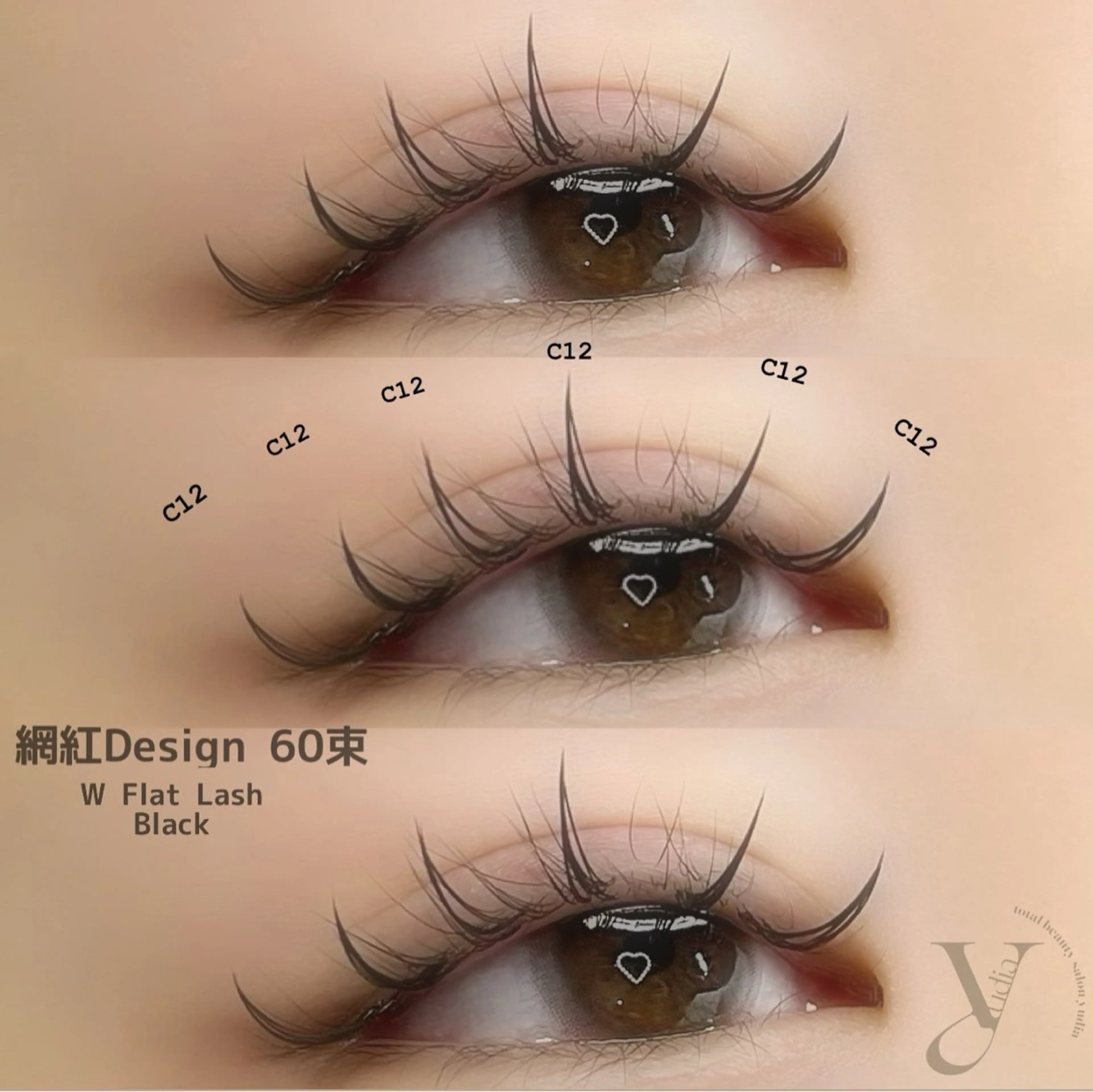 マツエク・マツパ ワンホンマツエク マツエク 𝐧𝐞𝐨𝐧新宿 ❤️𝐀𝐲𝐚のマツエク・マツパデザイン