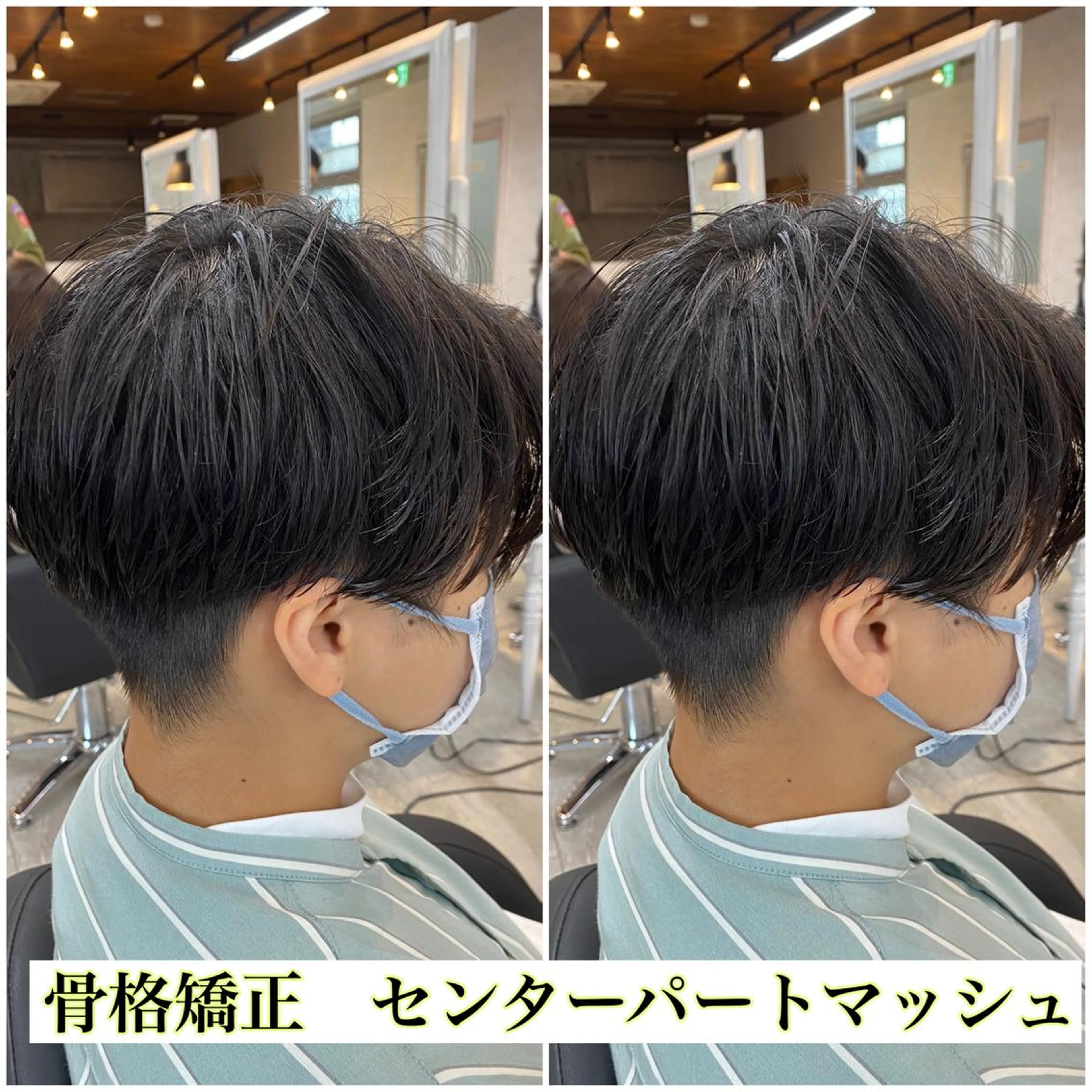 パーマ メンズ カット パーマ ⭕️メンズパーマ⭕️ 山口　裕太郎のヘアスタイル