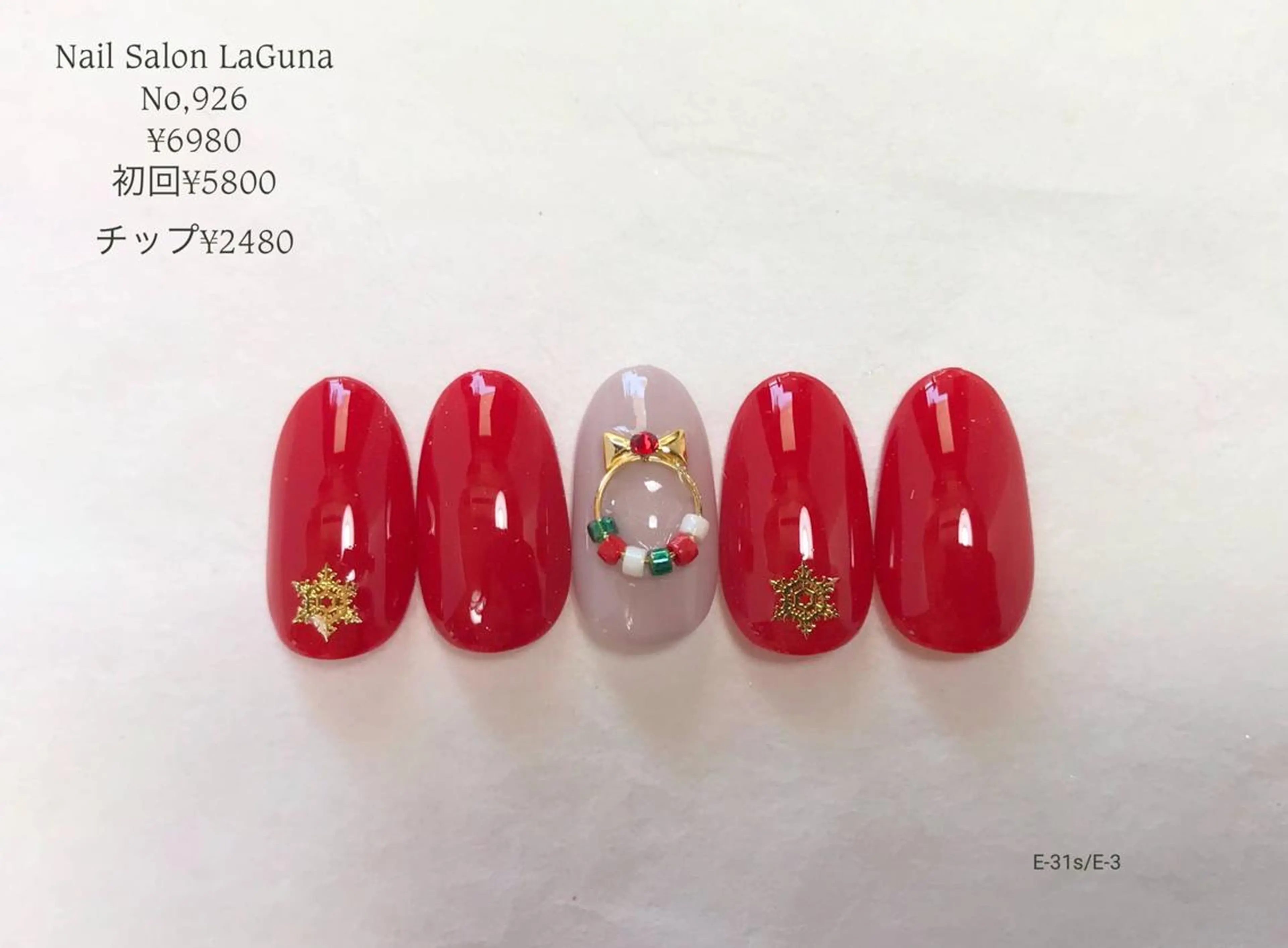 ネイル Am:nail 柏 SUE（スゥ）のネイルデザイン