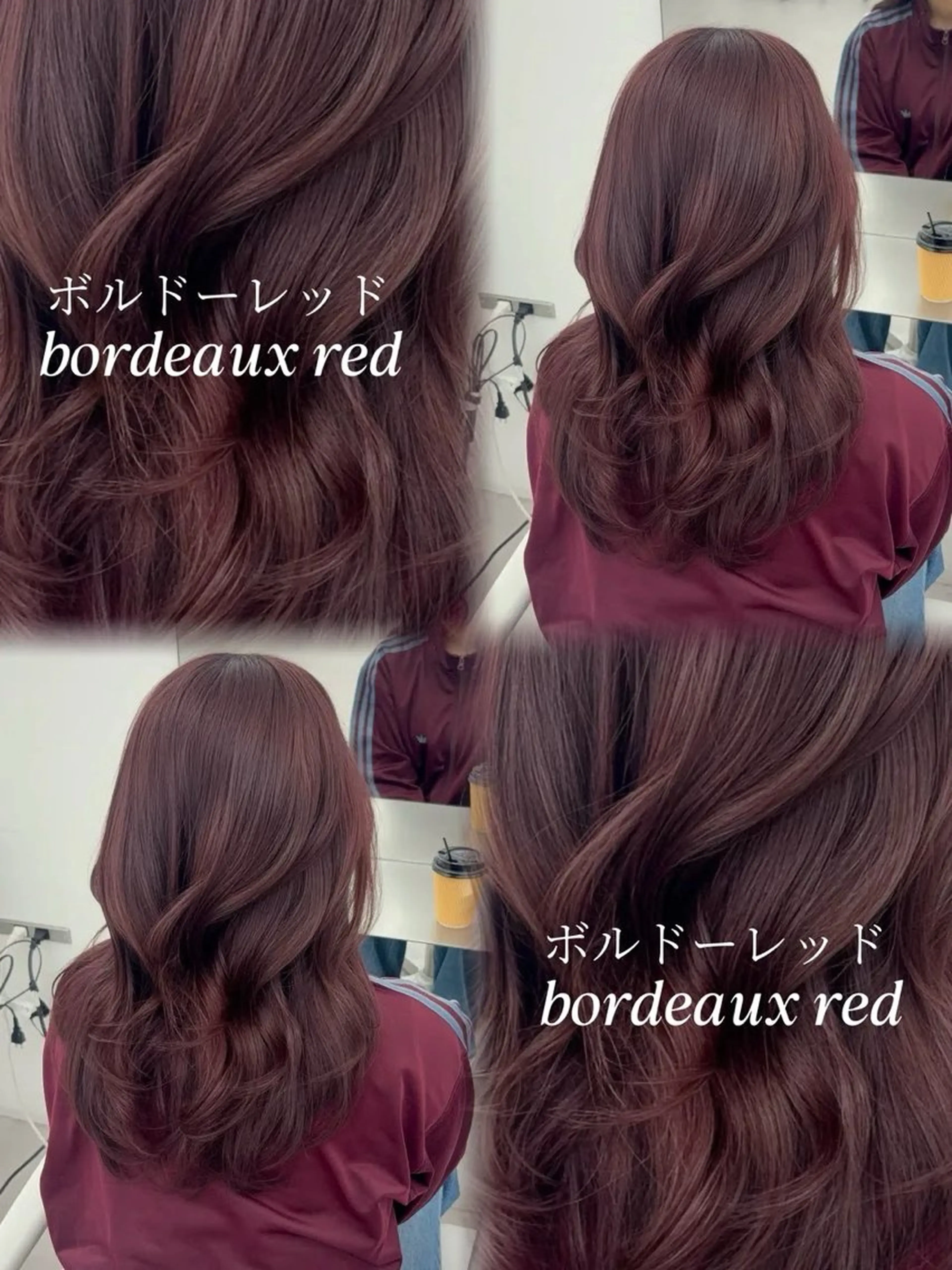 ロング カラー カット ヘアカラー トリートメント 韓国ヘア/レイヤー/ 顔まわり足立遥奈のヘアスタイル