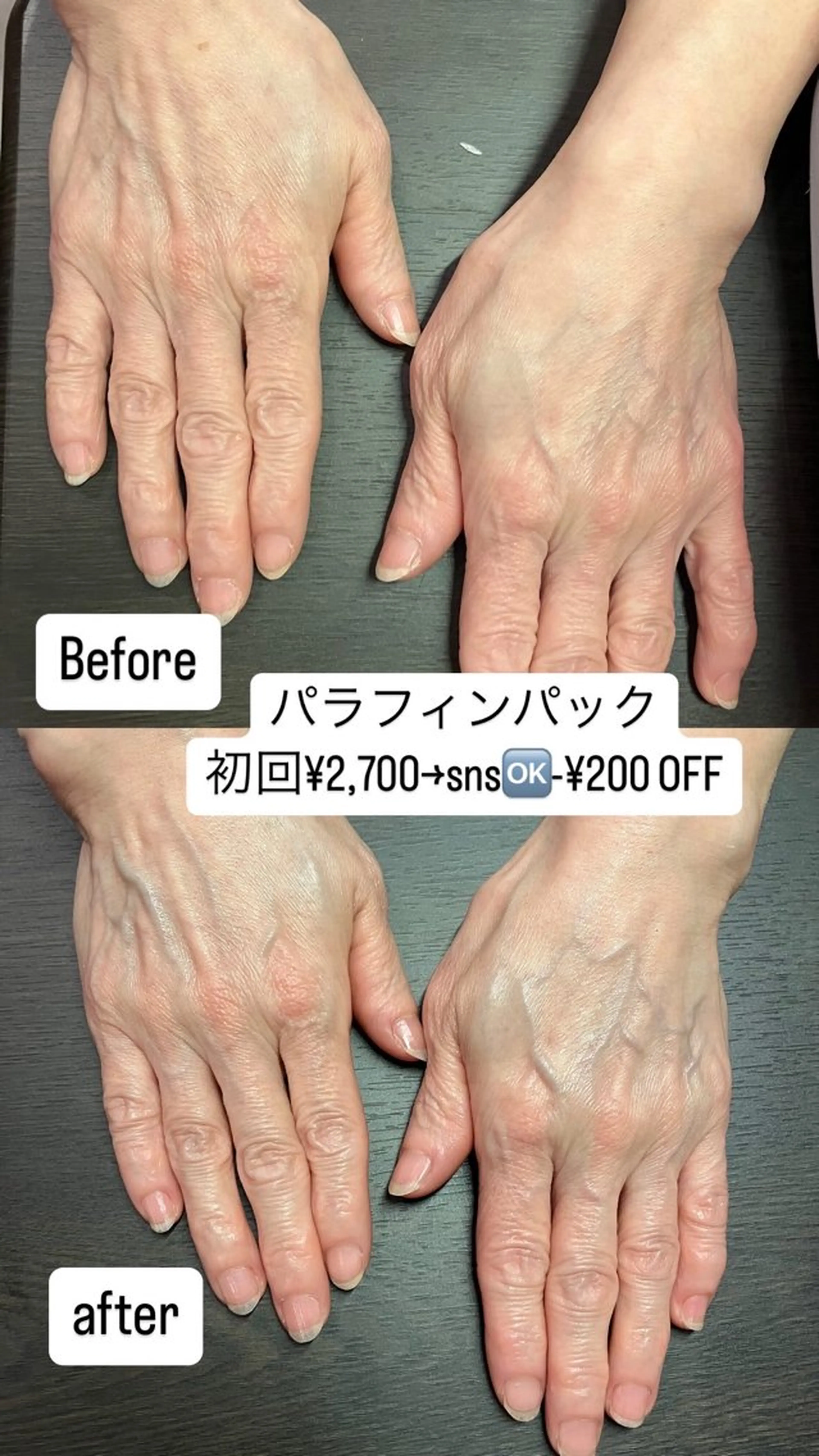 Kalama whitening salon所属・カラマ ホワイトニングサロンのその他イメージ