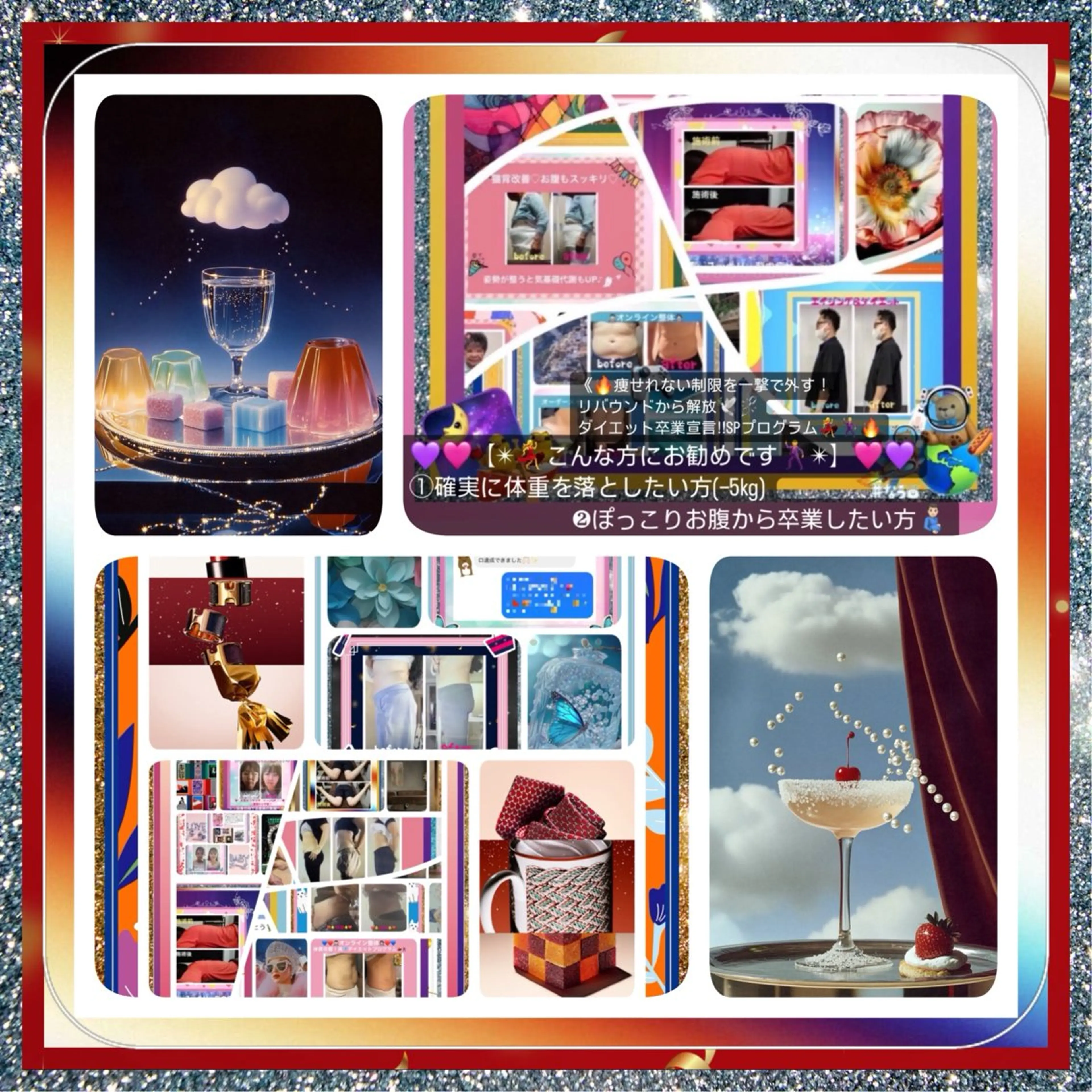 美容整体サロンMikie所属・小沼 美希恵のその他イメージ