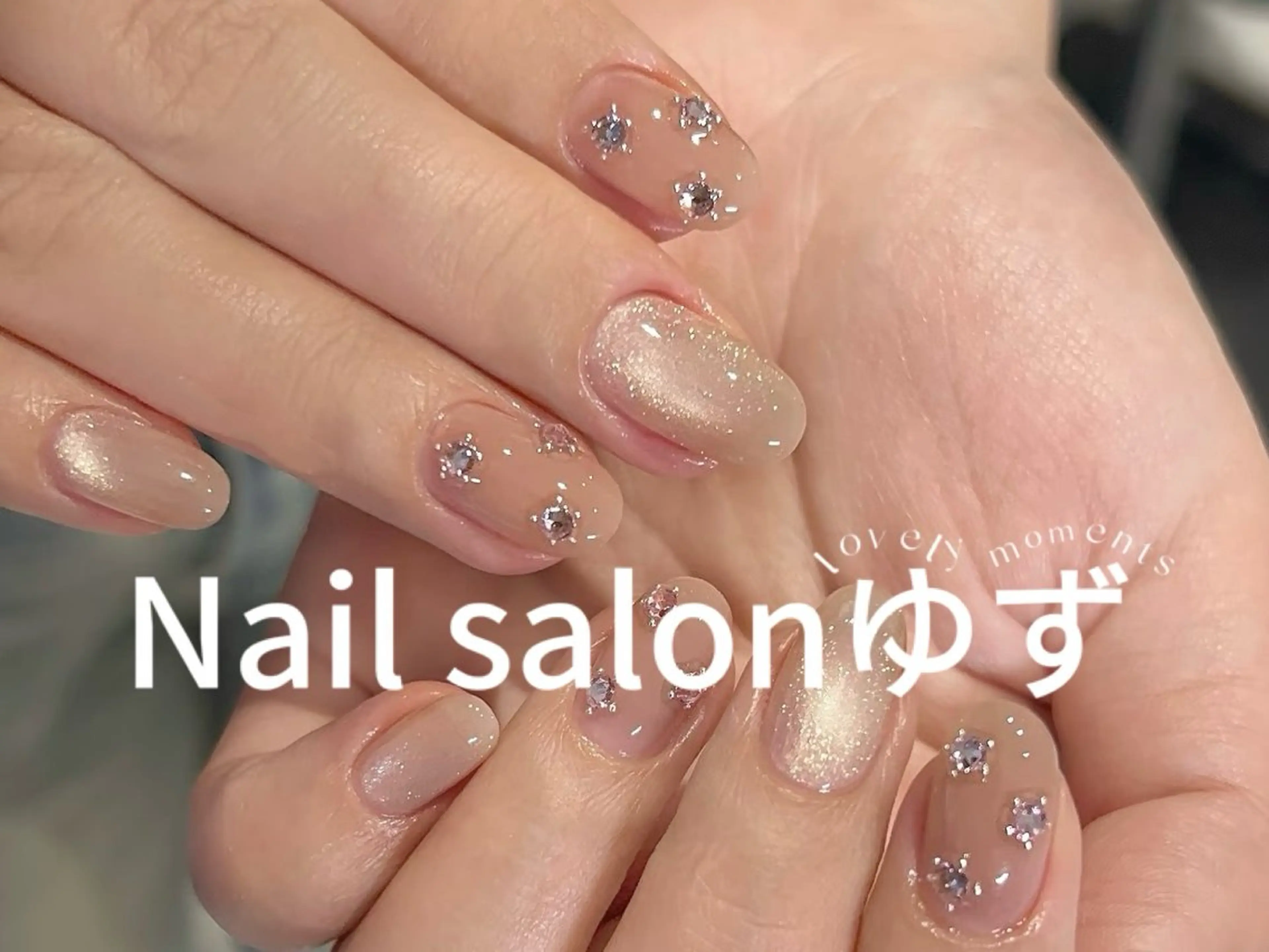 シンプル定額ネイル(オフ込み)の写真