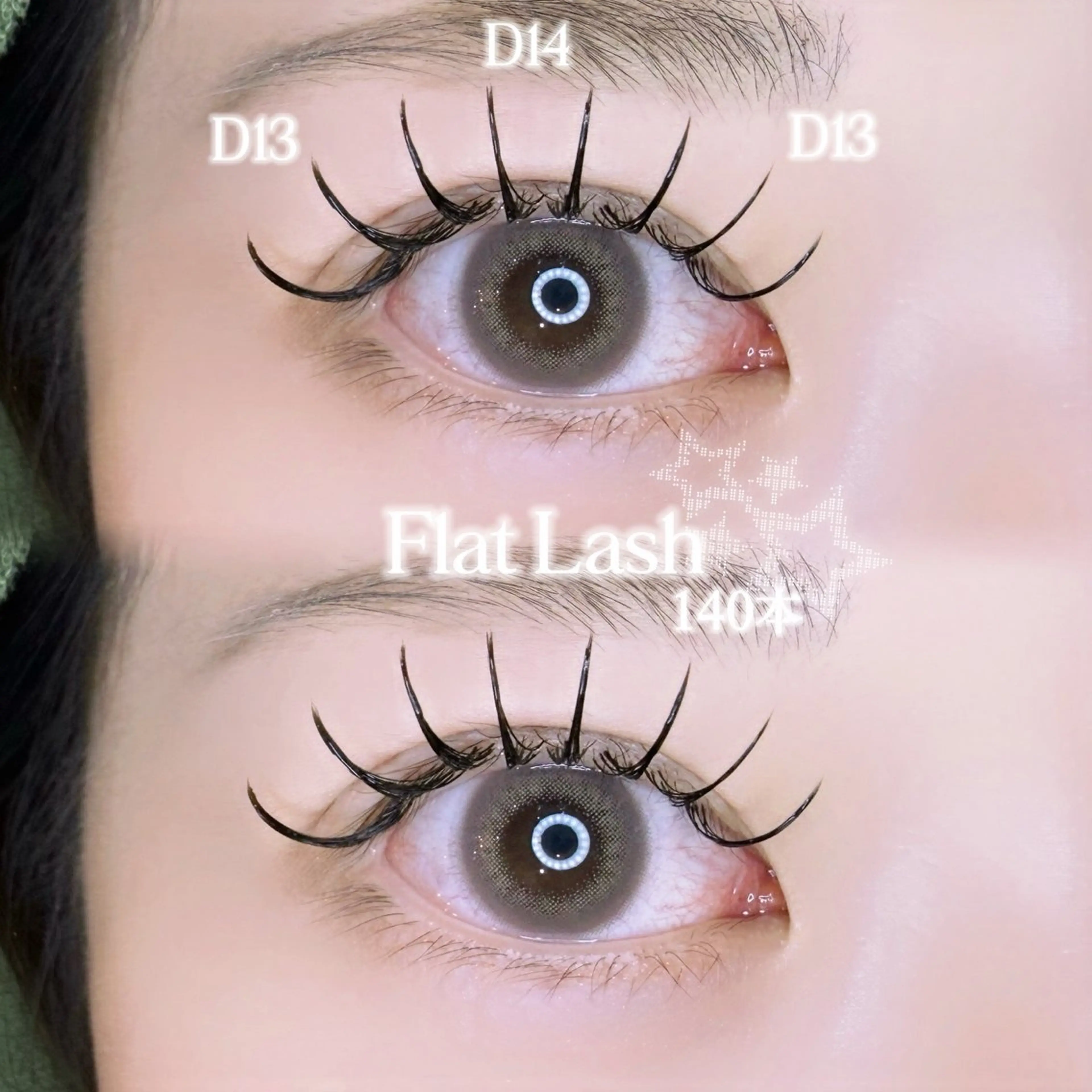 マツエク・マツパ マツエク OLIVIA恵比寿♡ 坂井 バインドロックのマツエク・マツパデザイン