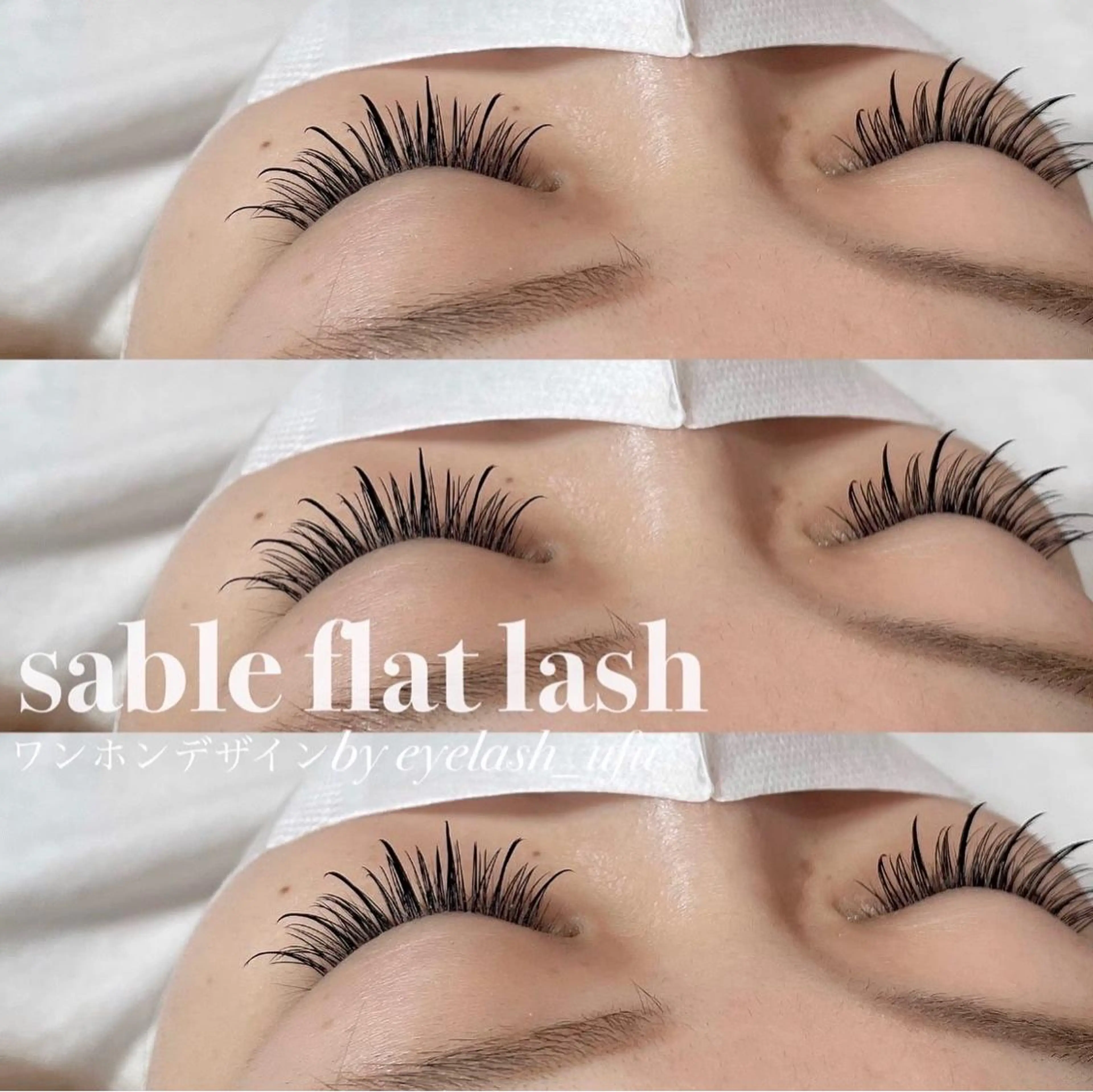 ヘアアレンジ マツエク・マツパ アイブロウ ワンホンマツエク マツエク eyelash ufuのマツエク・マツパデザイン