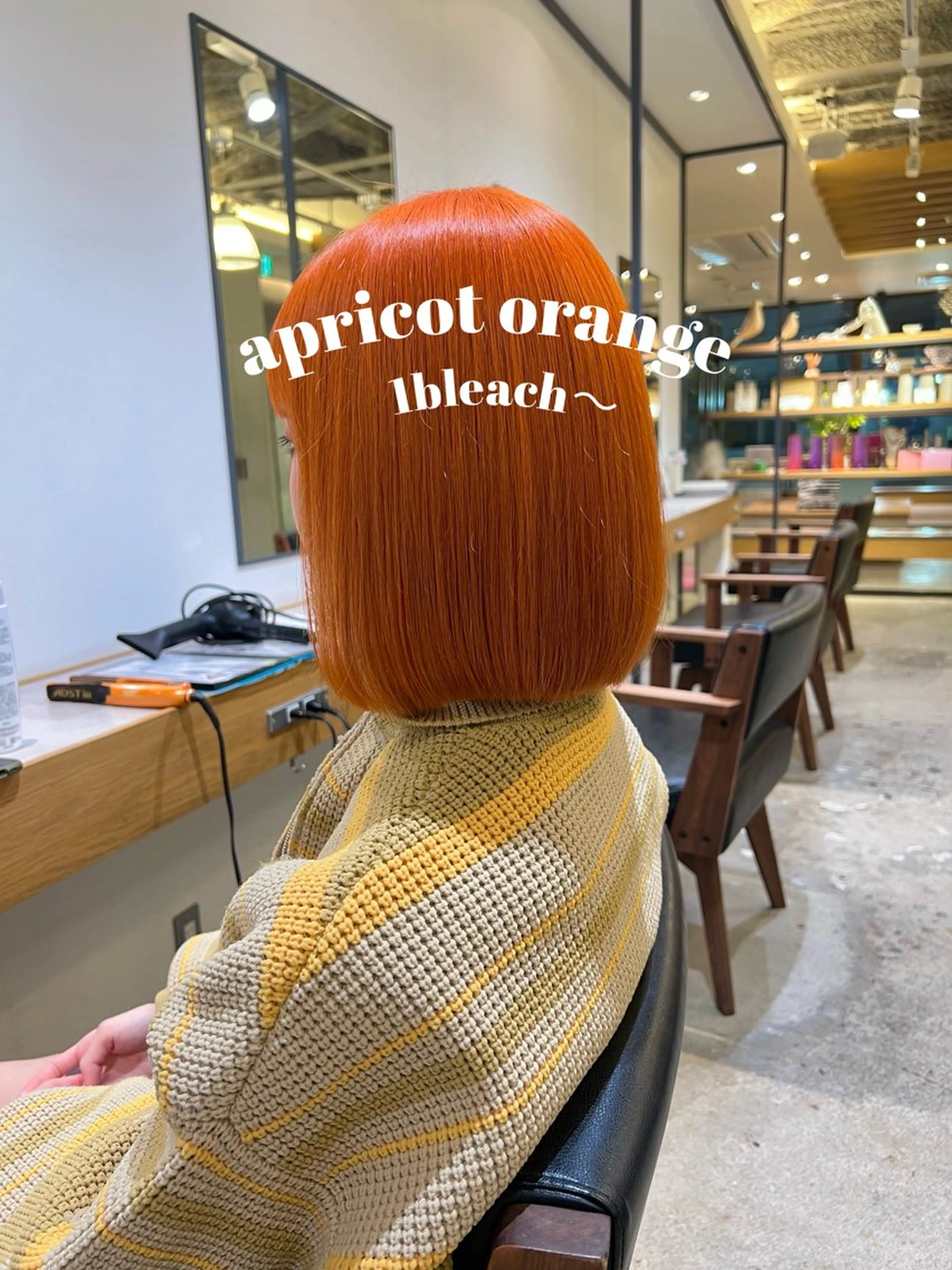 ミディアム カラー オレンジ ヘアカラー Kana 🍋 ハイトーン【高円寺】のヘアスタイル