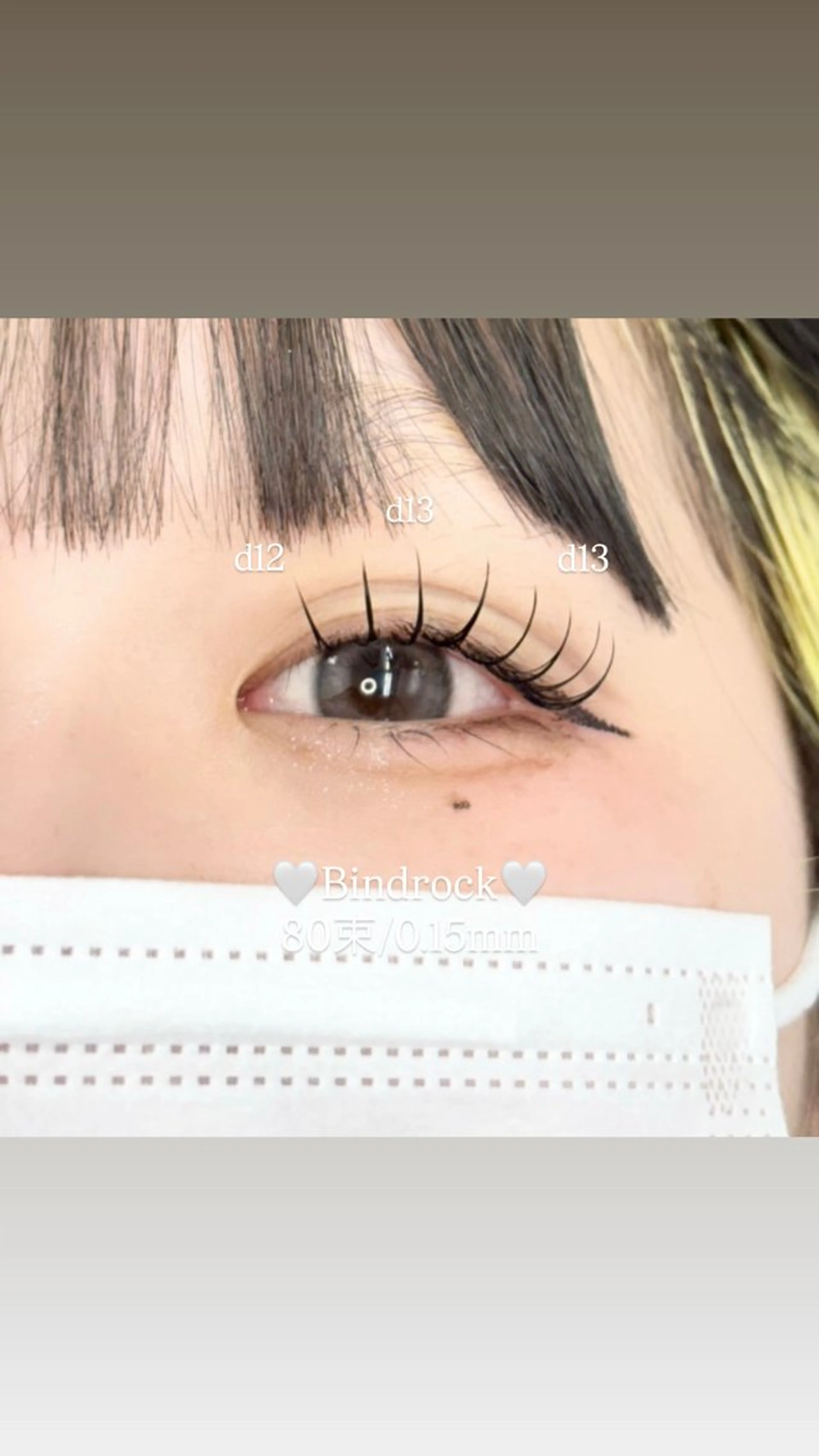 マツエク・マツパ li aile manaha♡のマツエク・マツパデザイン