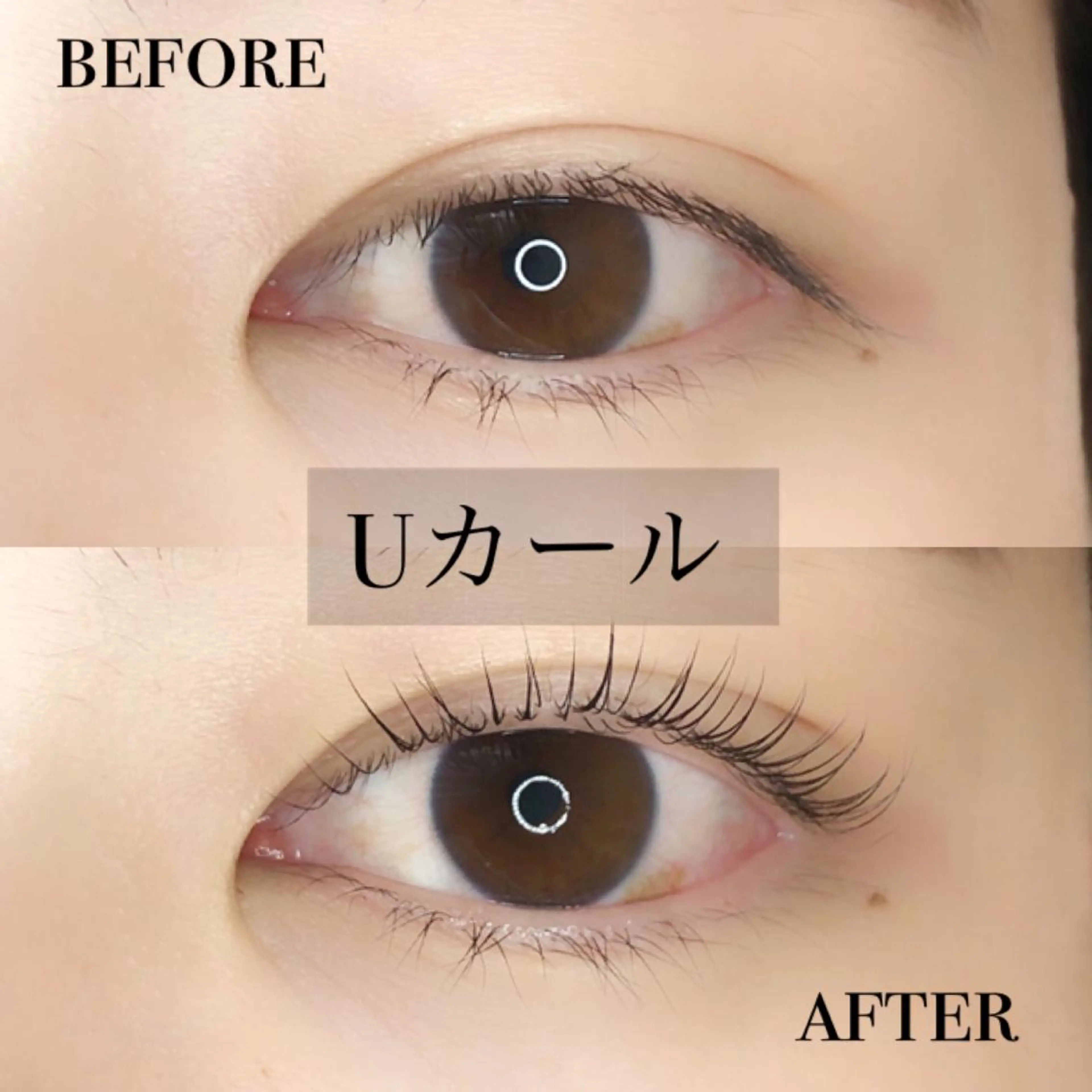 マツエク・マツパ マツパ sii. eyelashのマツエク・マツパデザイン