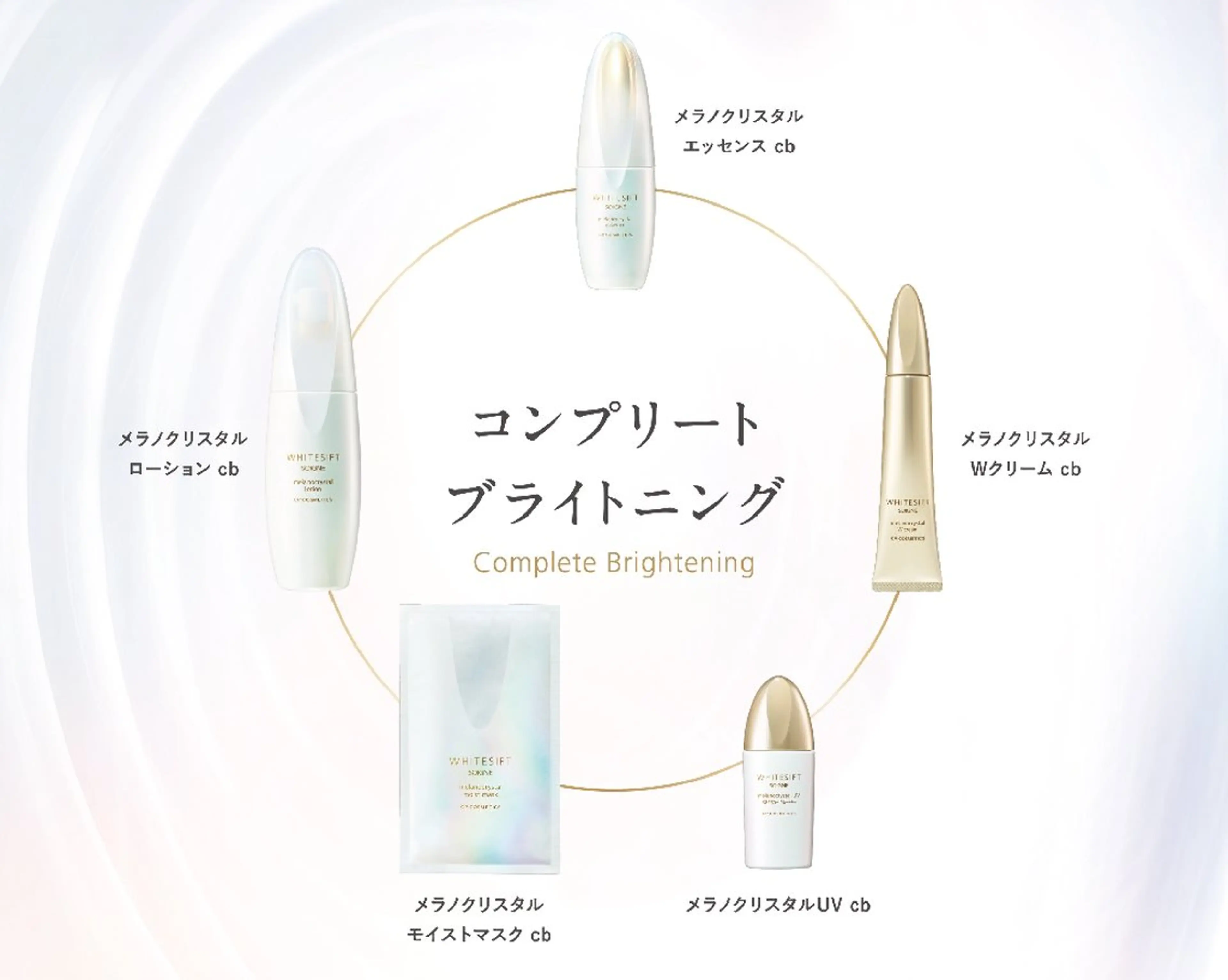 ﾌｪｲｼｬﾙｴｽﾃ マイアサロンkaiのエステ・リラクイメージ