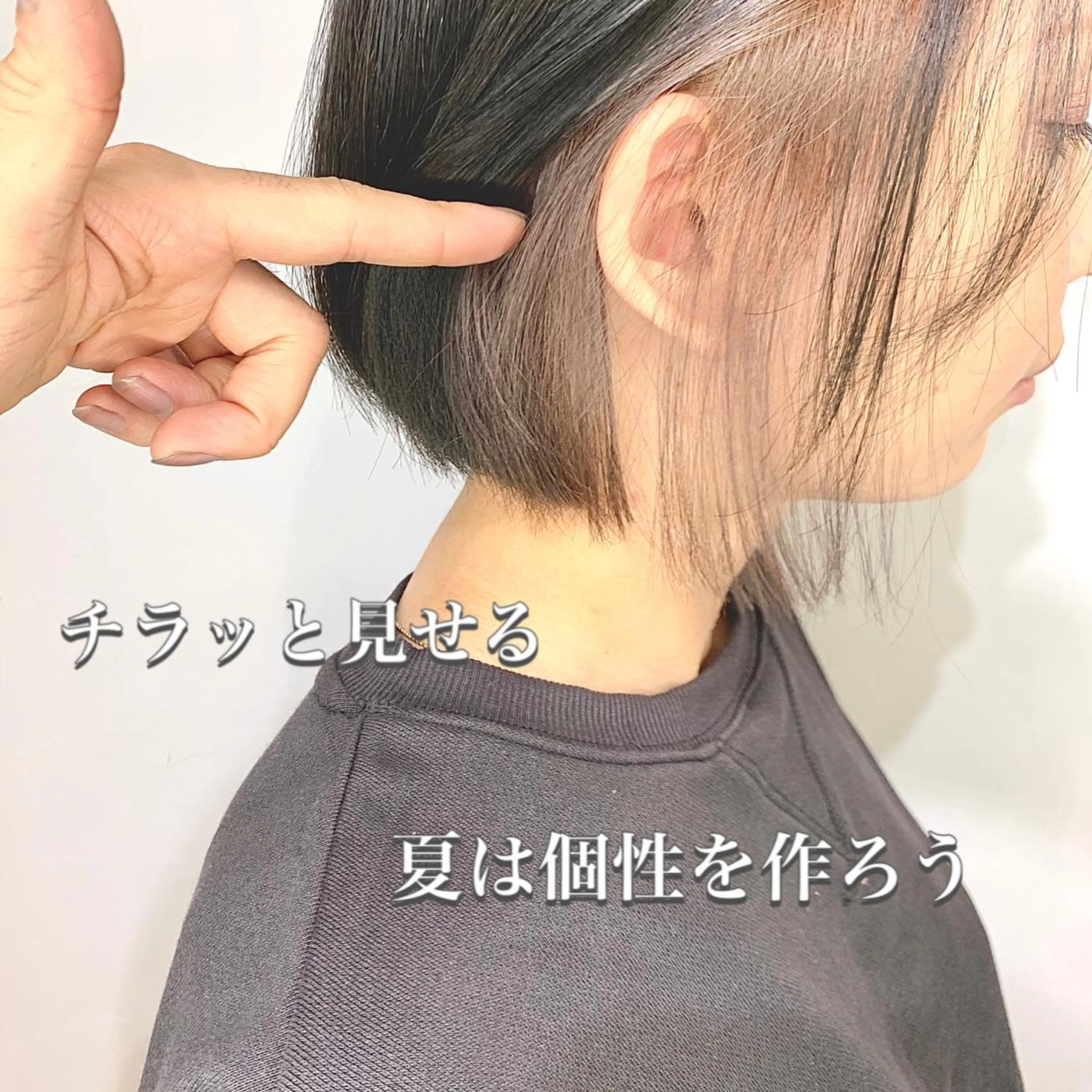 ショート カラー インナーカラー 柾本 寛貴のヘアスタイル