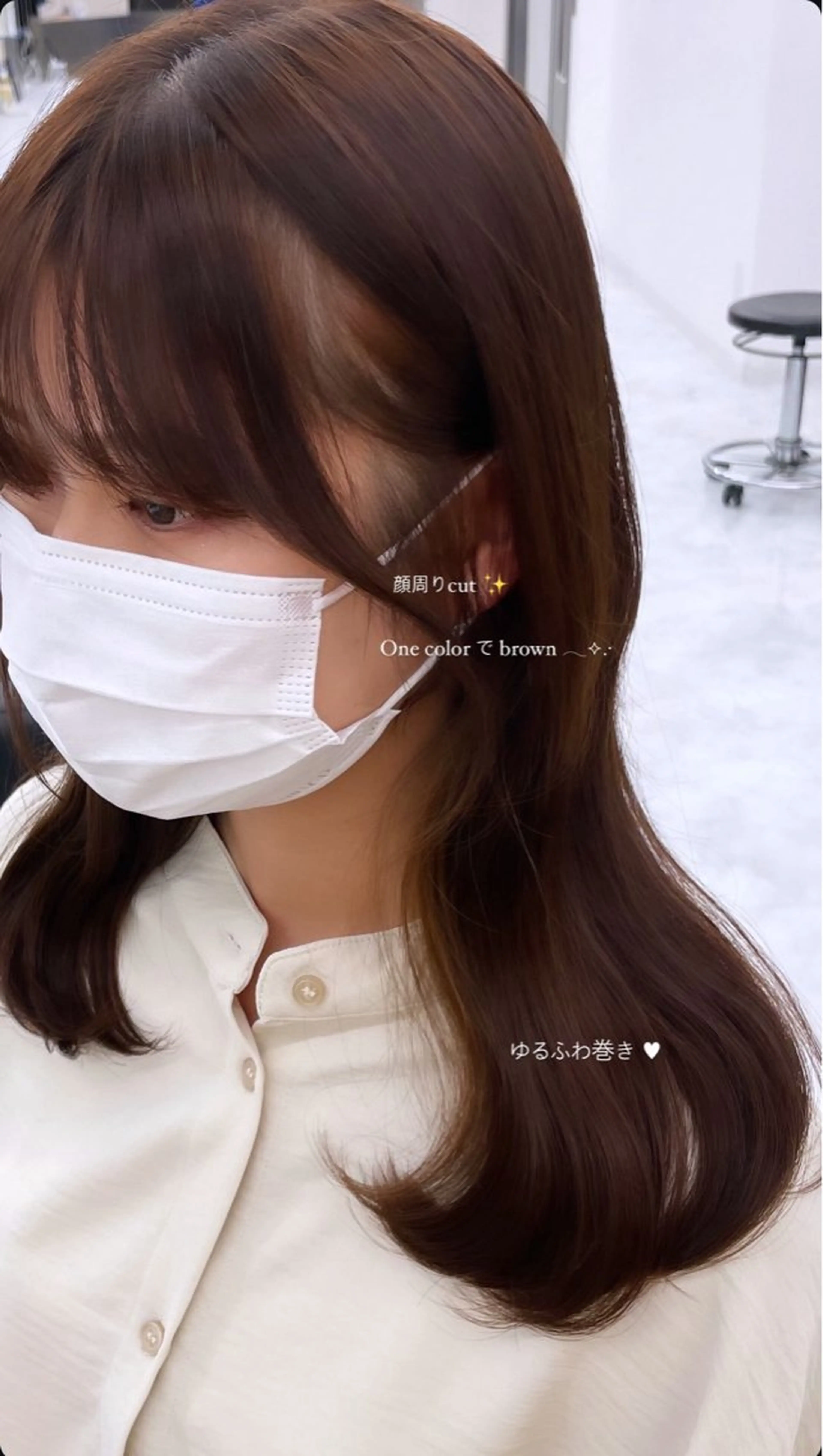 セミロング カット ヘアカラー mayu/ブリーチ/ layer/似合わせのヘアスタイル