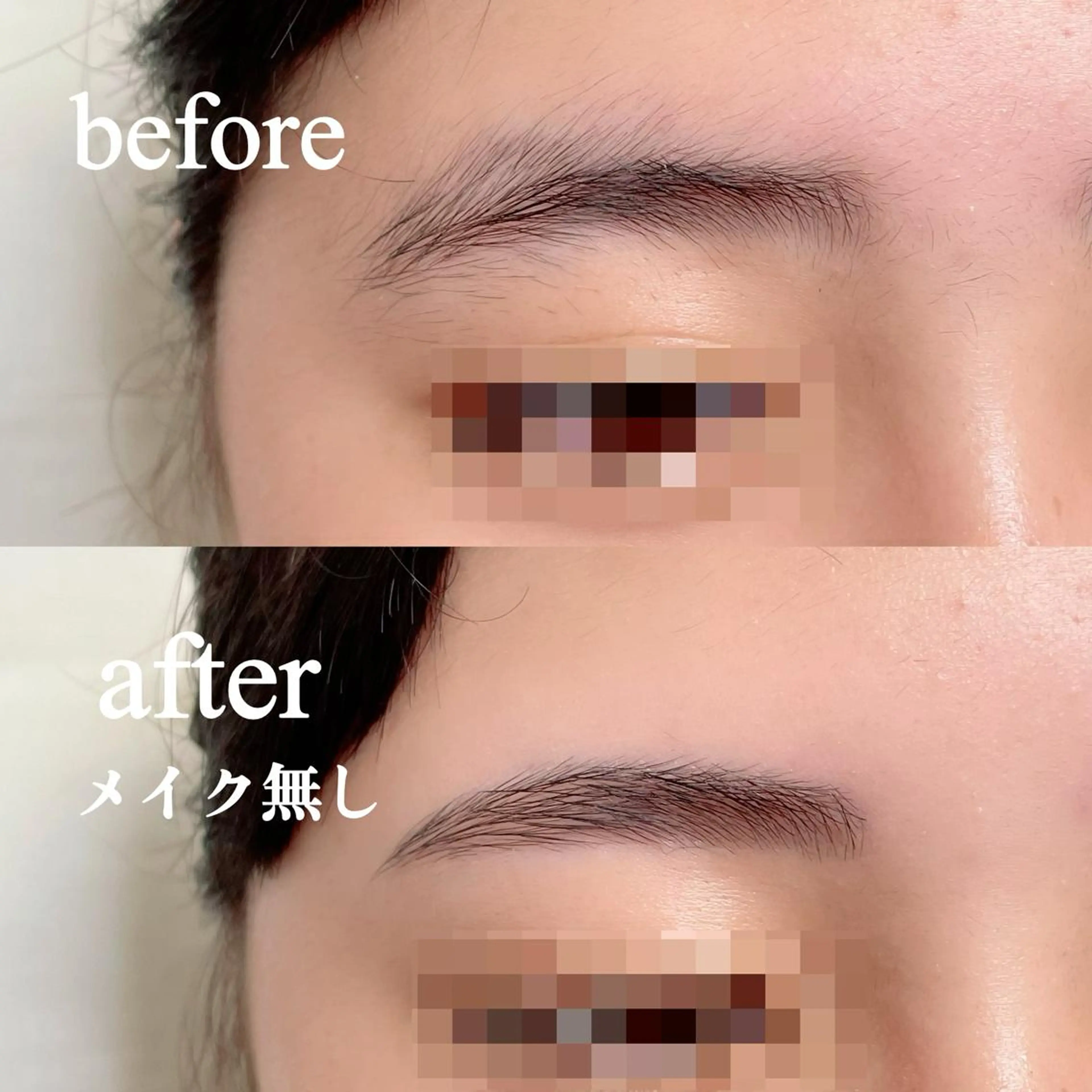 アイブロウ eyelash muchaのマツエク・マツパデザイン
