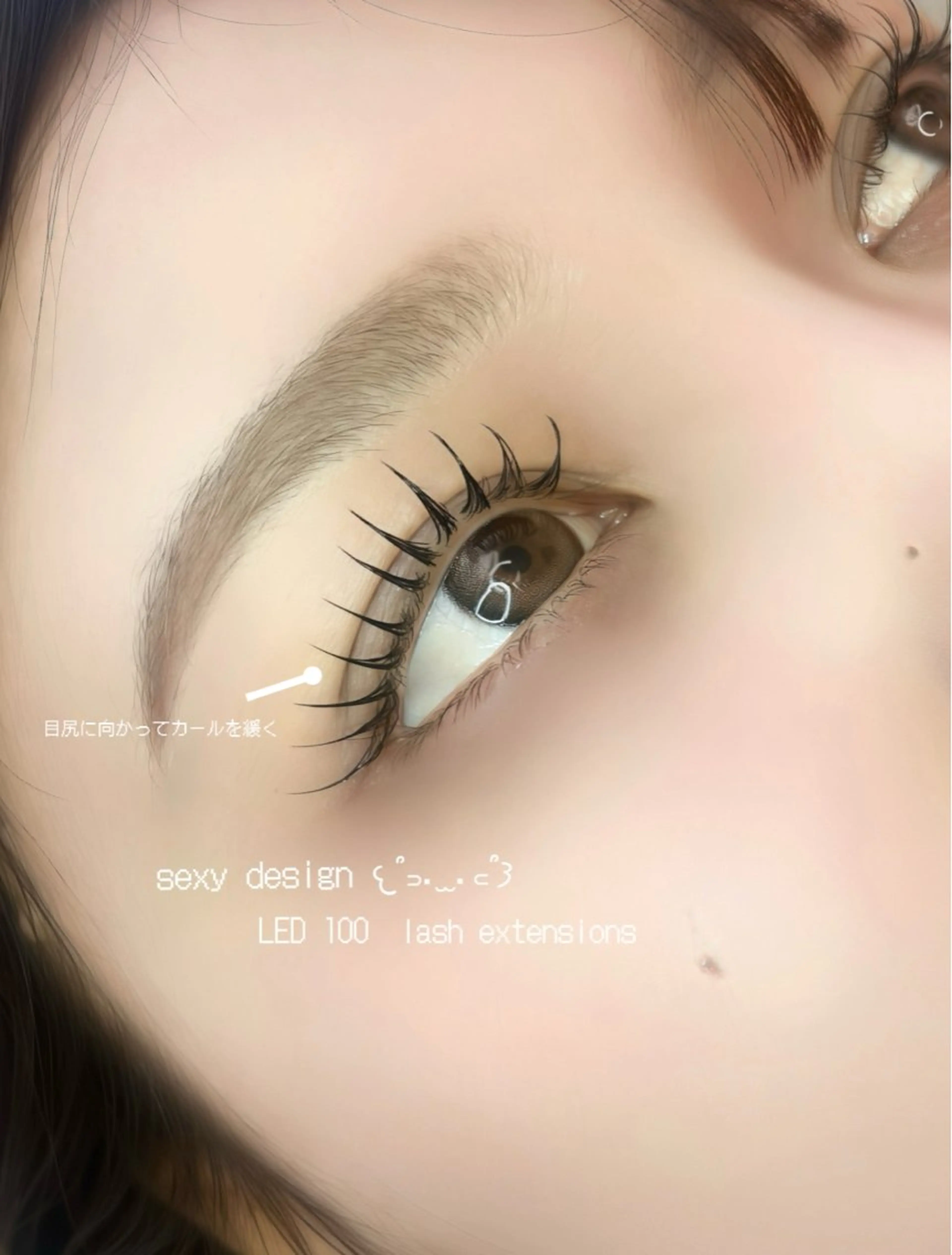 LEDマツエク100本の写真