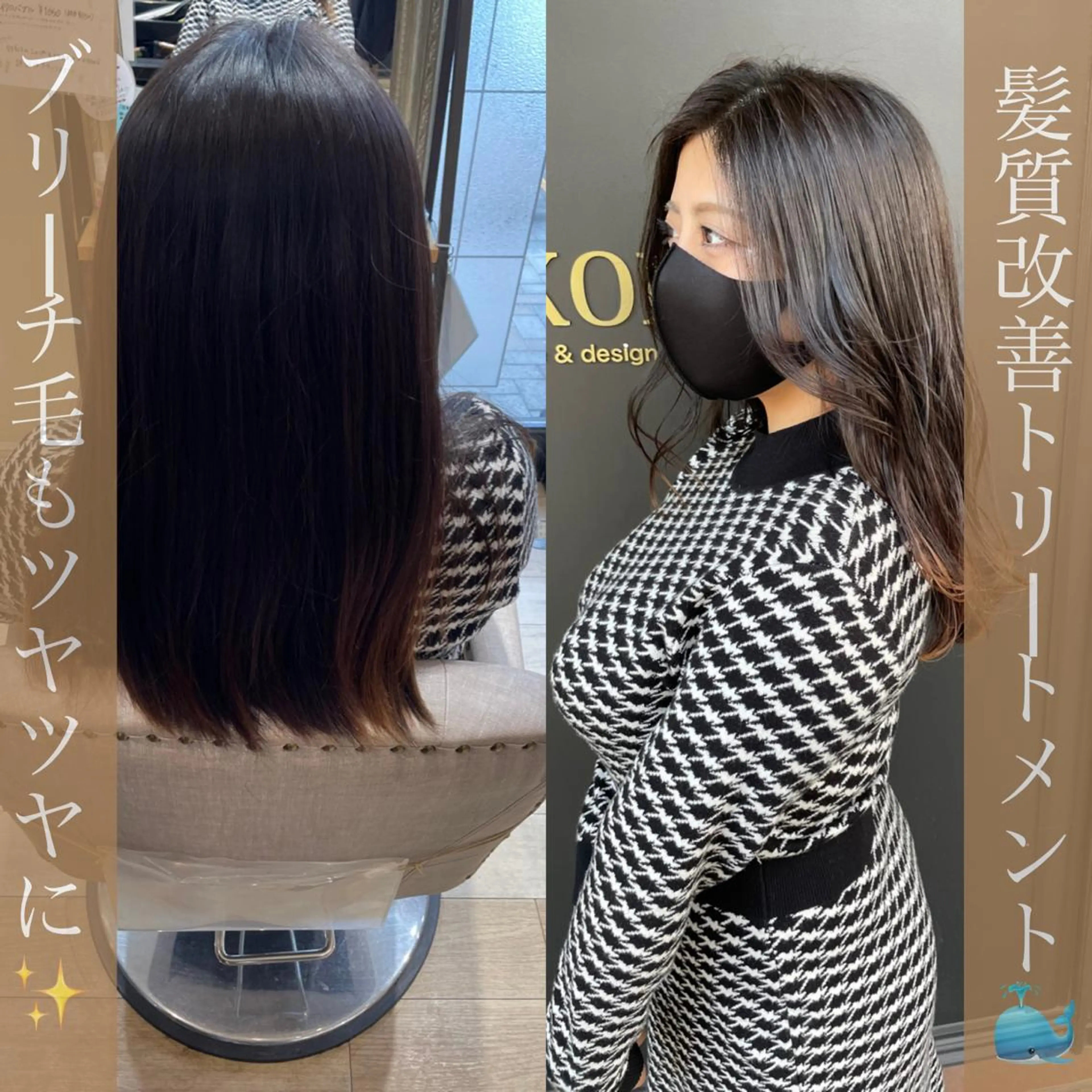 ロング 亀川蓮 Agu hairのヘアスタイル
