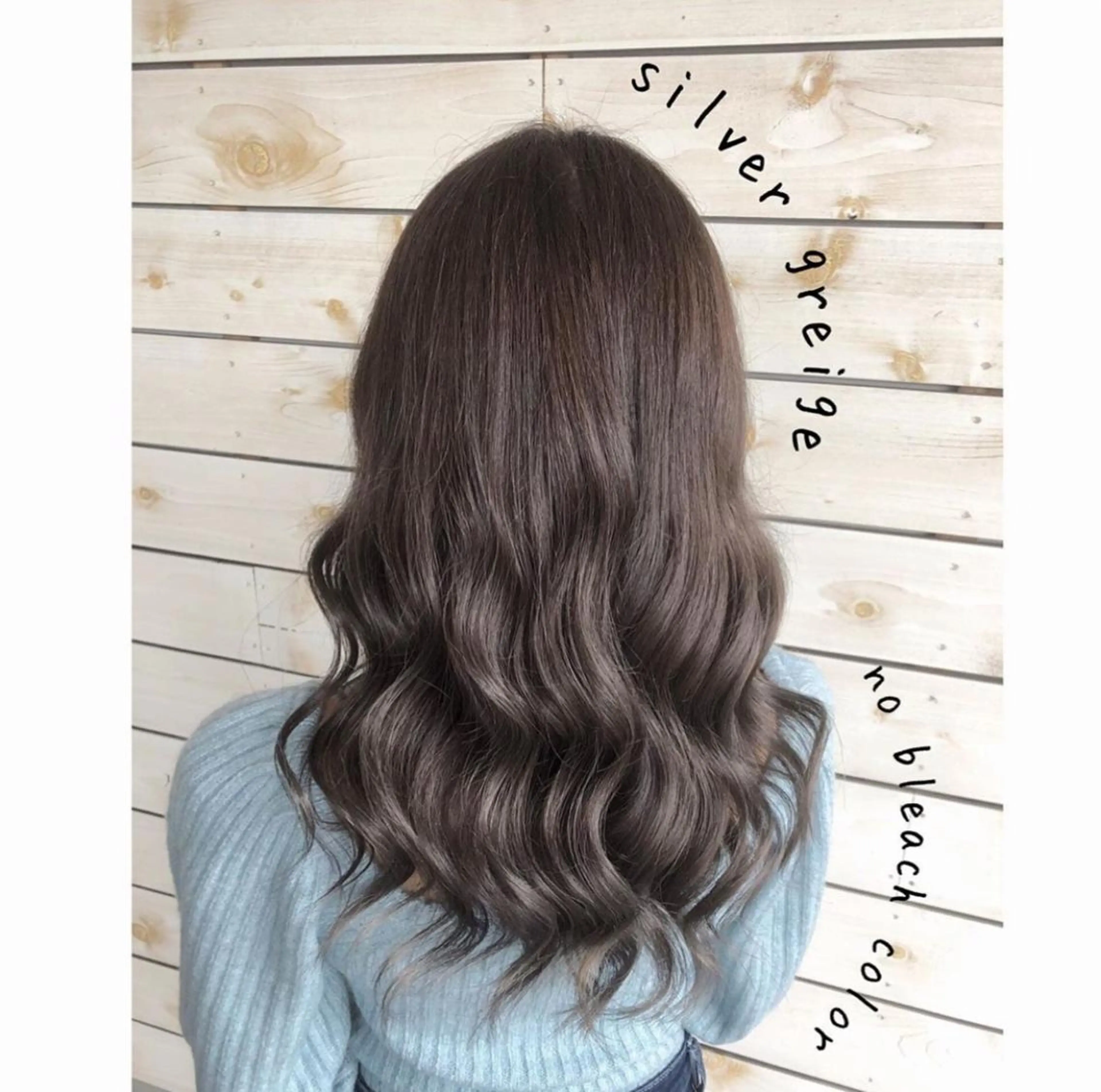 ロング カラー パーマ ヘアアレンジ メンズ キッズ ネイル 豊橋美容院 ソンリエのヘアスタイル