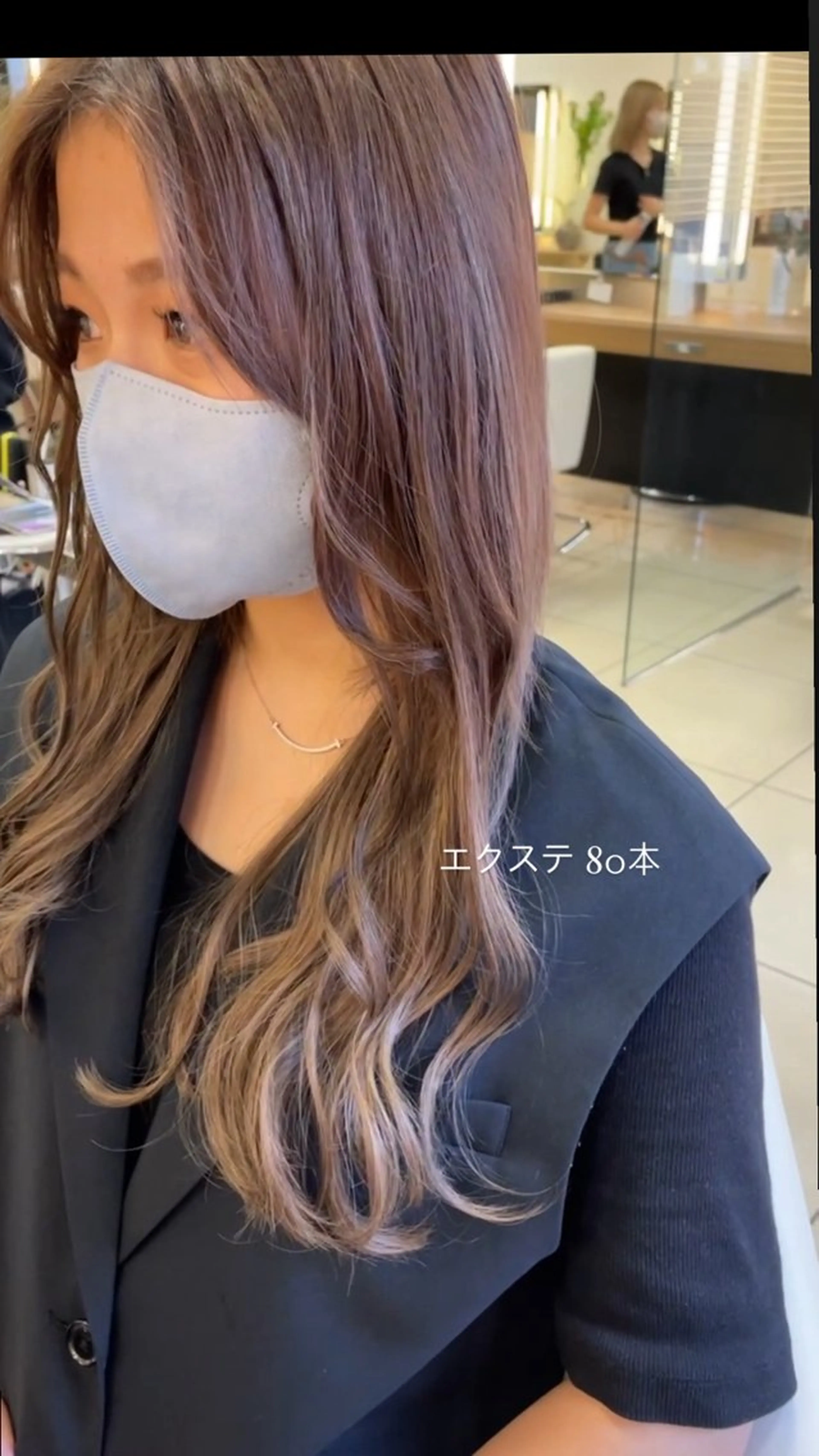 エクステ ボブ/透明感 カラー /風花のヘアスタイル