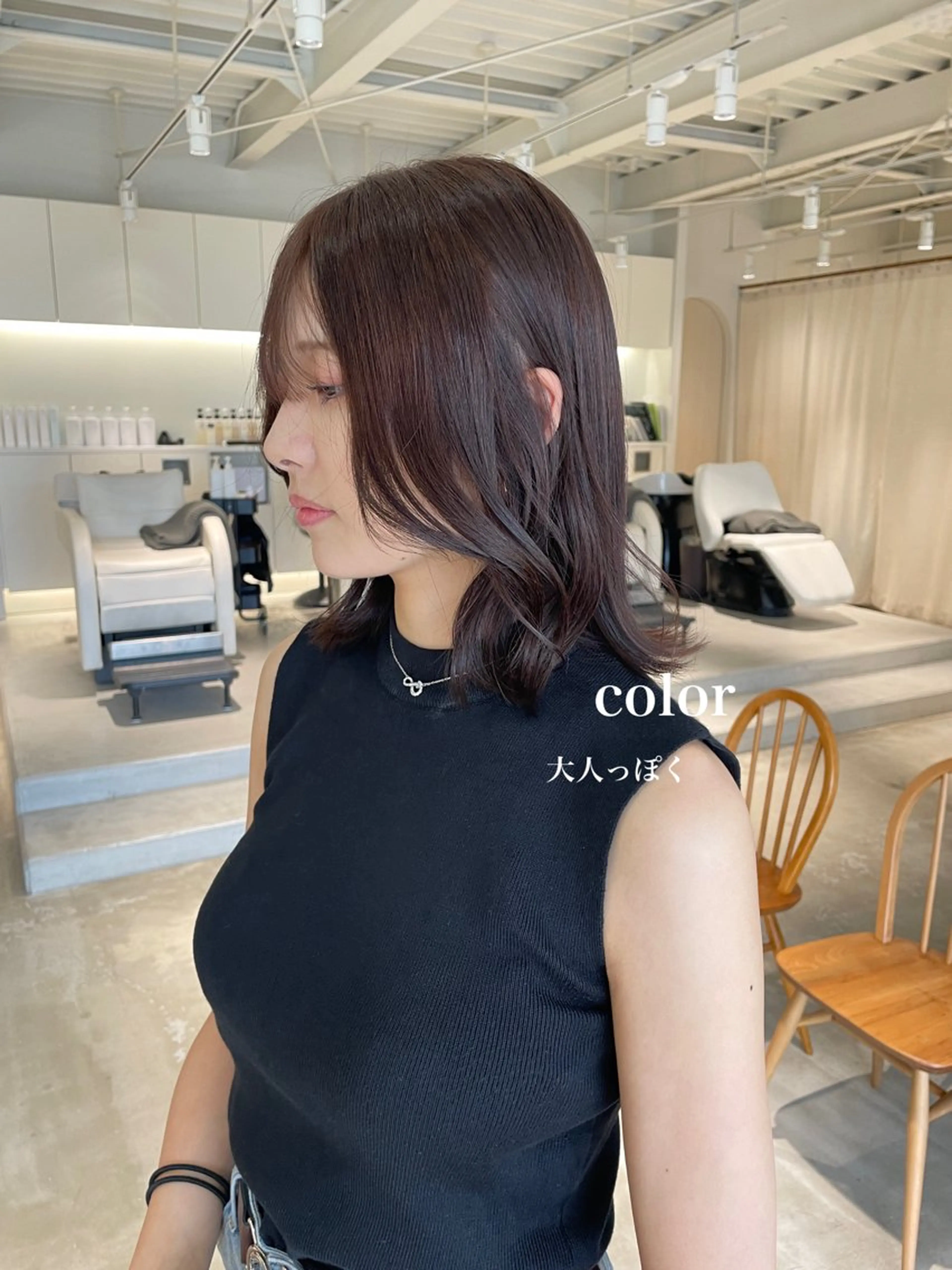 ミディアム 峯崎 葵のヘアスタイル
