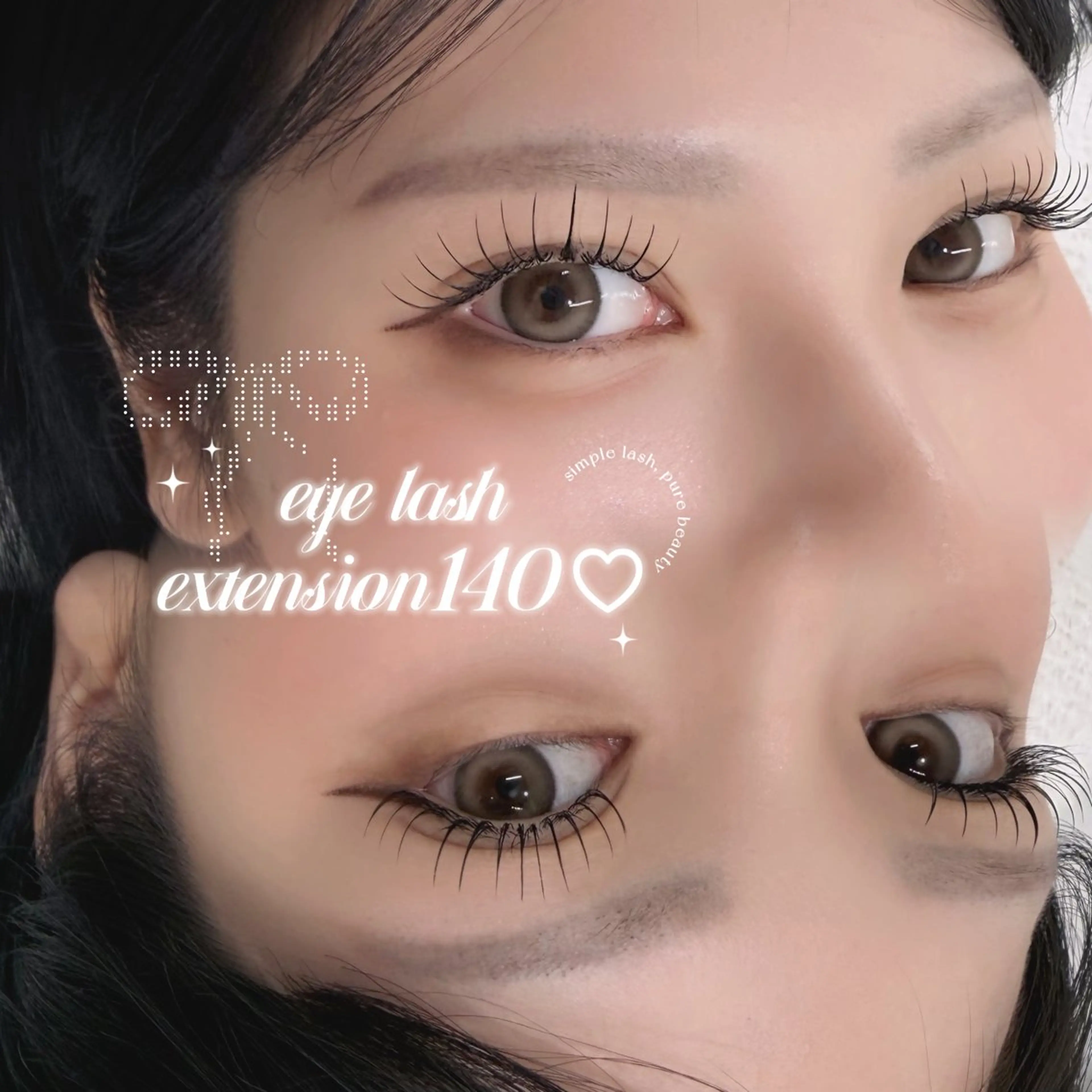 最高級毛質【韓国束感まつげ♪】 フラットラッシュ 120本 ¥4,400♪の写真