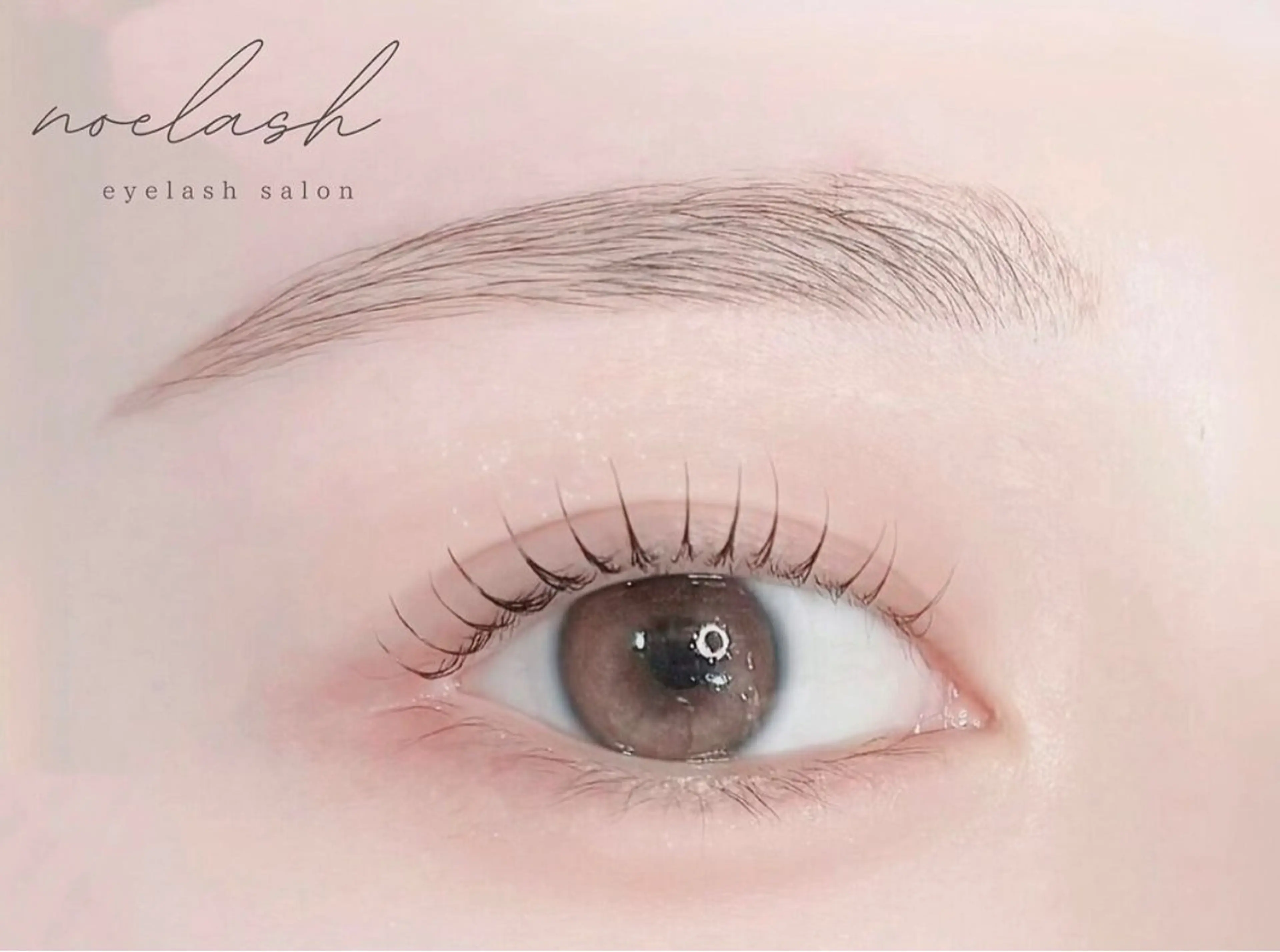 マツエク・マツパ noe lash 日進竹の山店-溝口-のマツエク・マツパデザイン