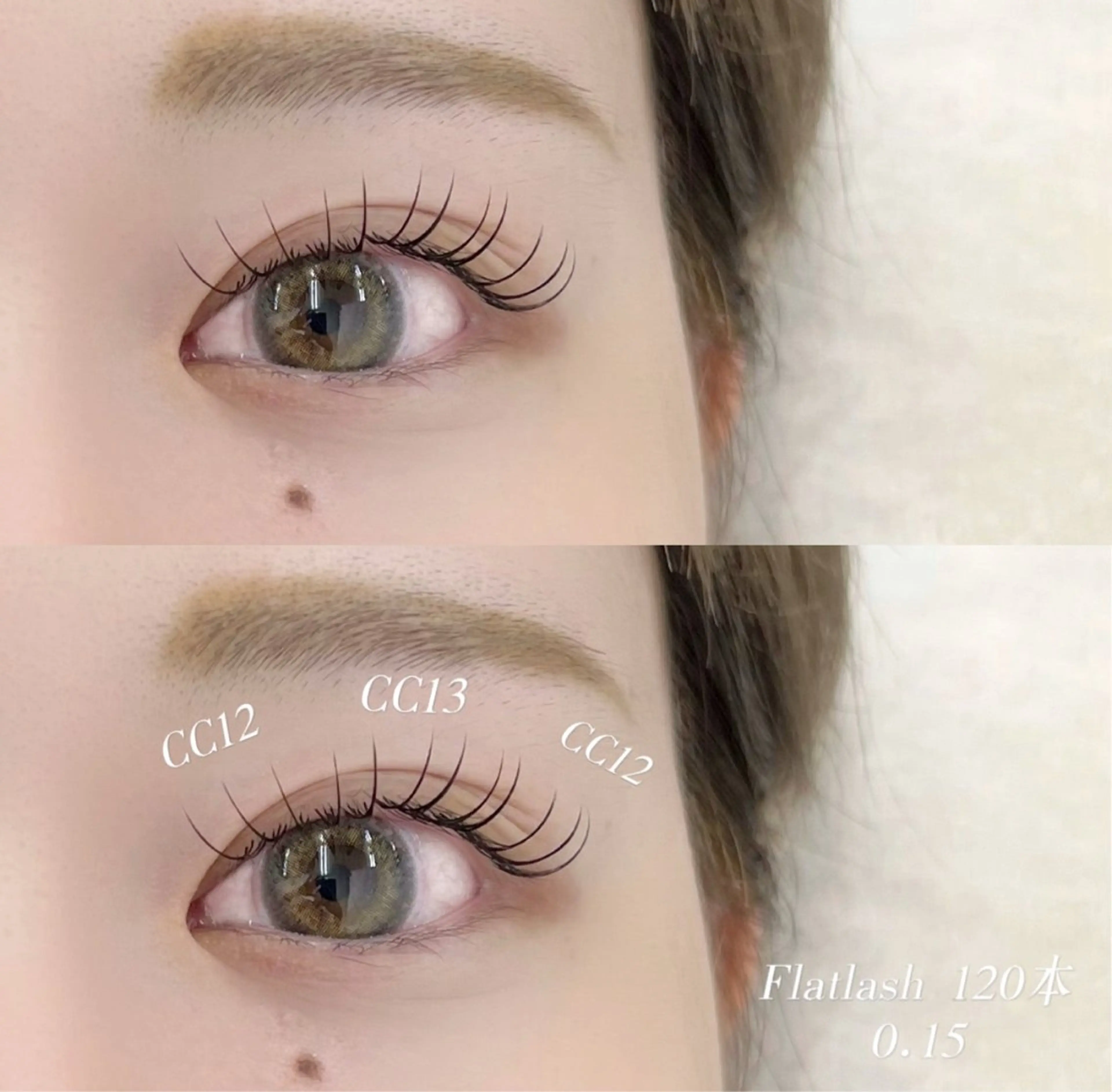 【オフ込】💡LEDフラットラッシュ💡130本¥6700 / 140本¥6900  minimo限定🫧コーティング込の写真