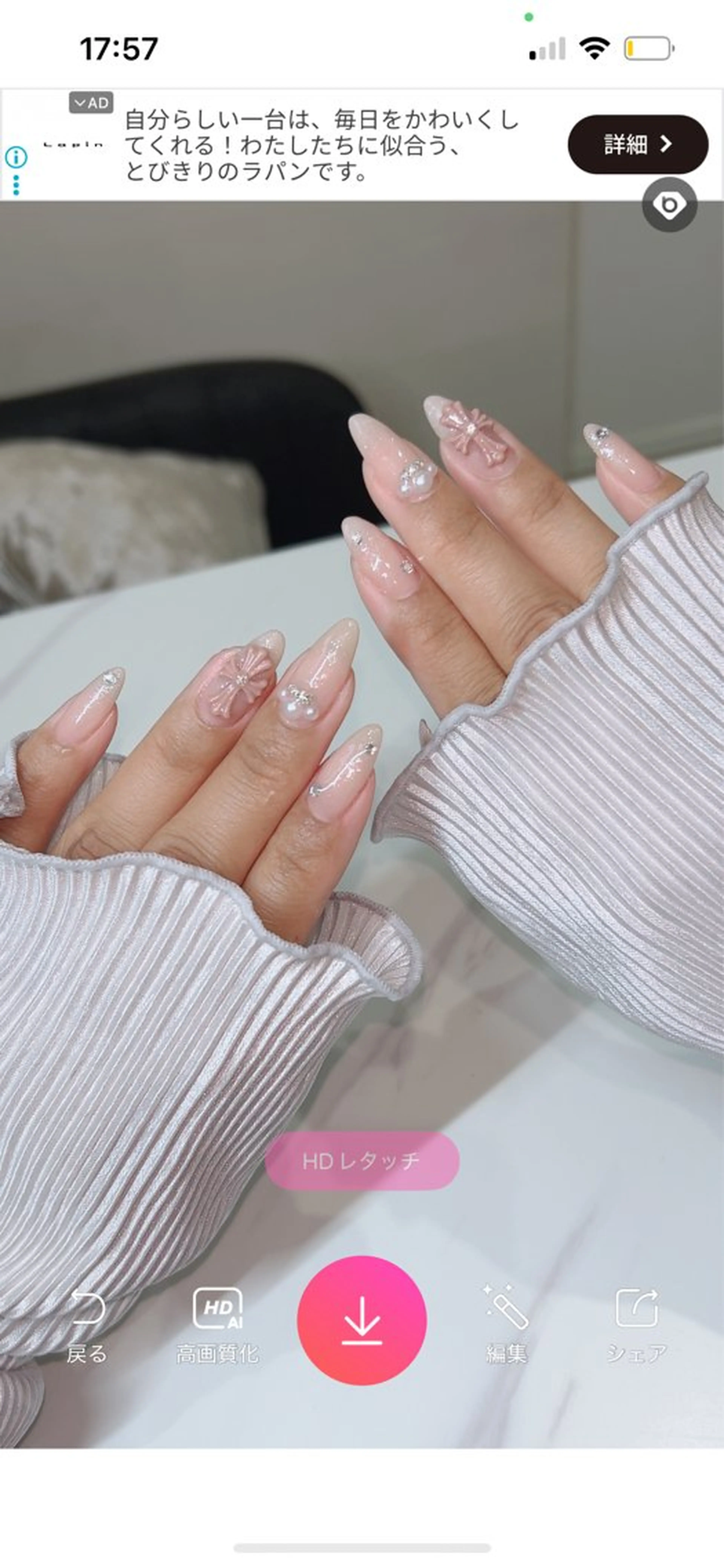 ネイル 冨田 彩乃のネイルデザイン