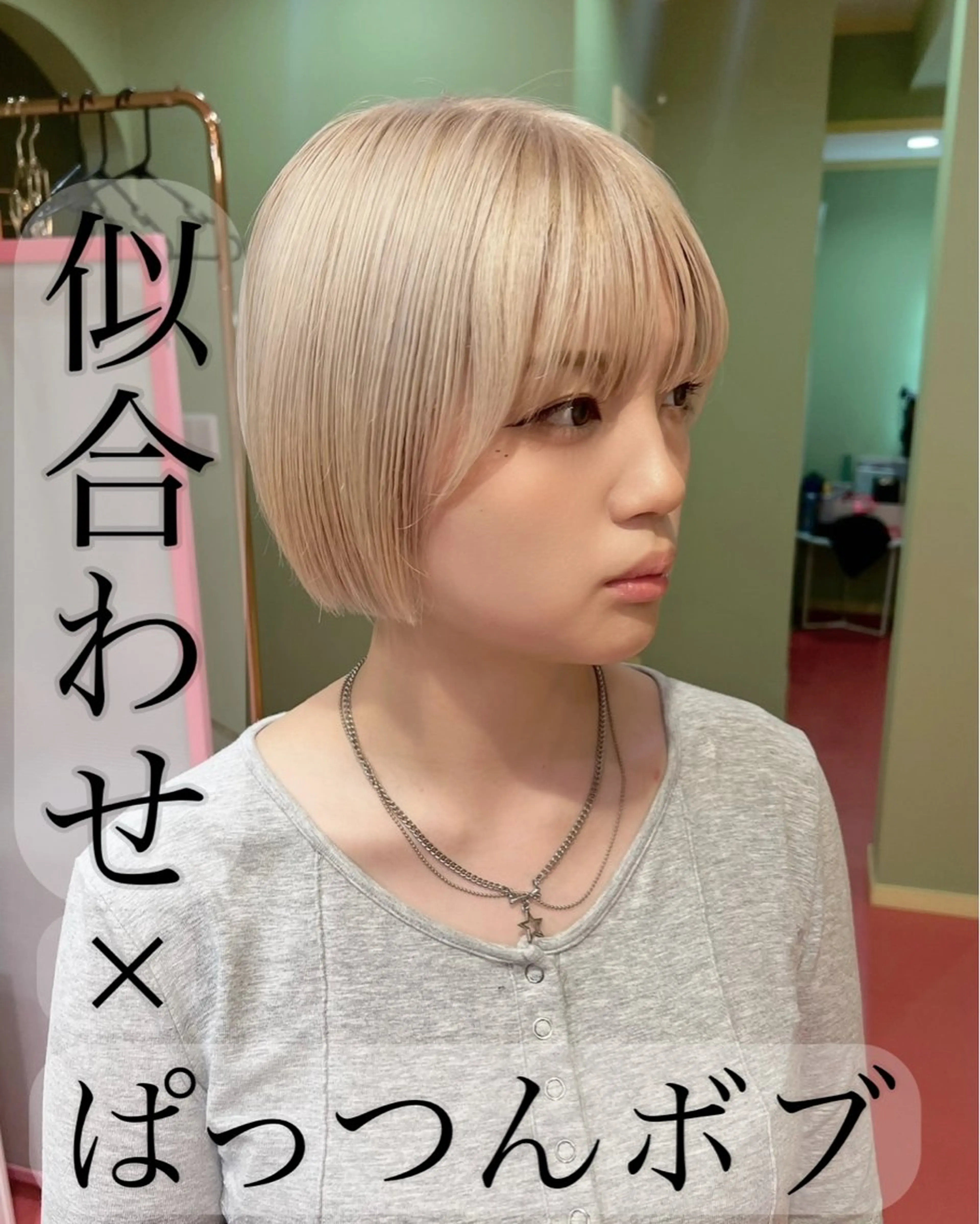 ショート カット ヘアカラー トリートメント 紙屋町ショート /ボブ　パーマ河内蓮のヘアスタイル