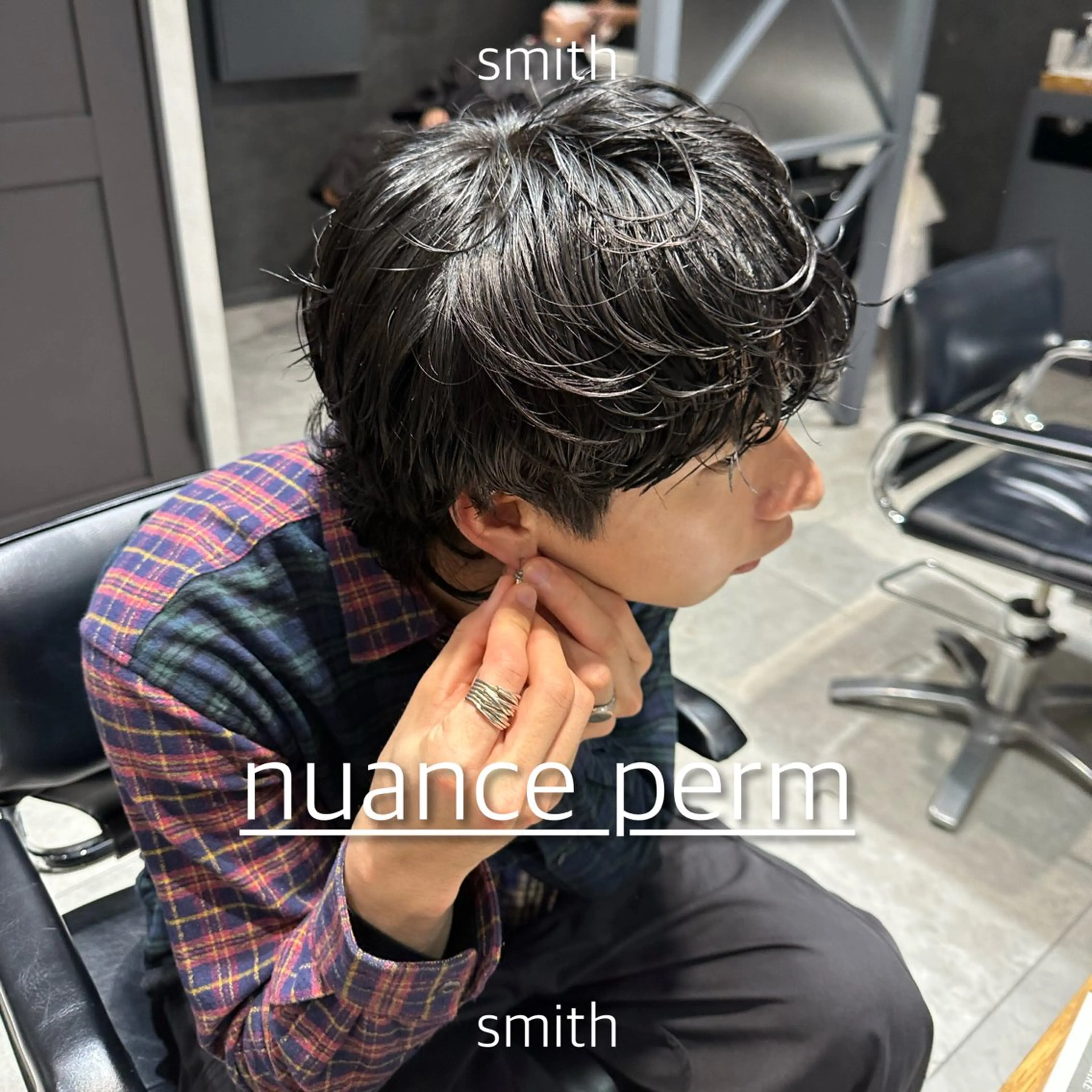 🔥メンズカット+ケアパーマ+トリートメントの写真