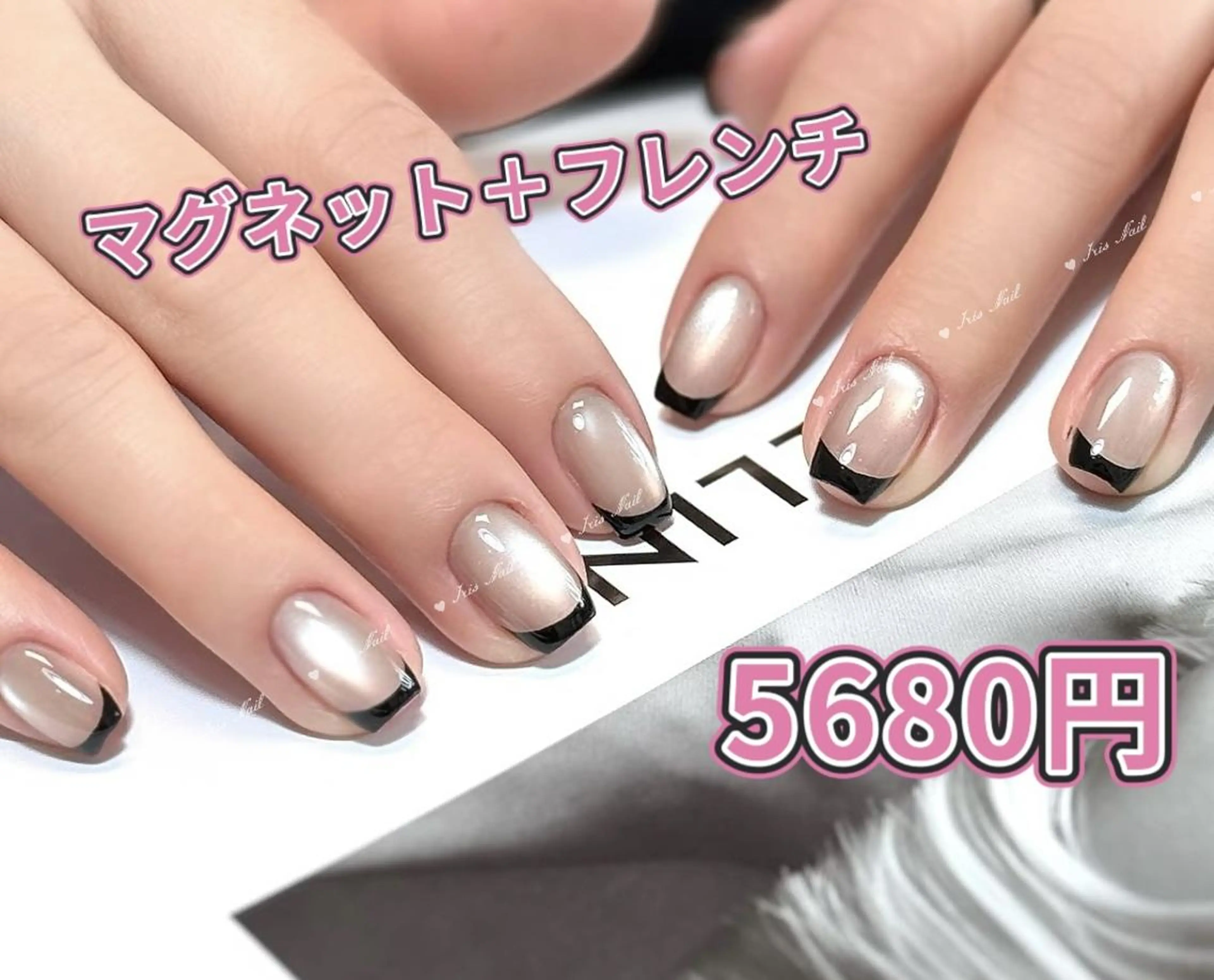 ネイル 🍒IRIS Nail🌸のネイルデザイン