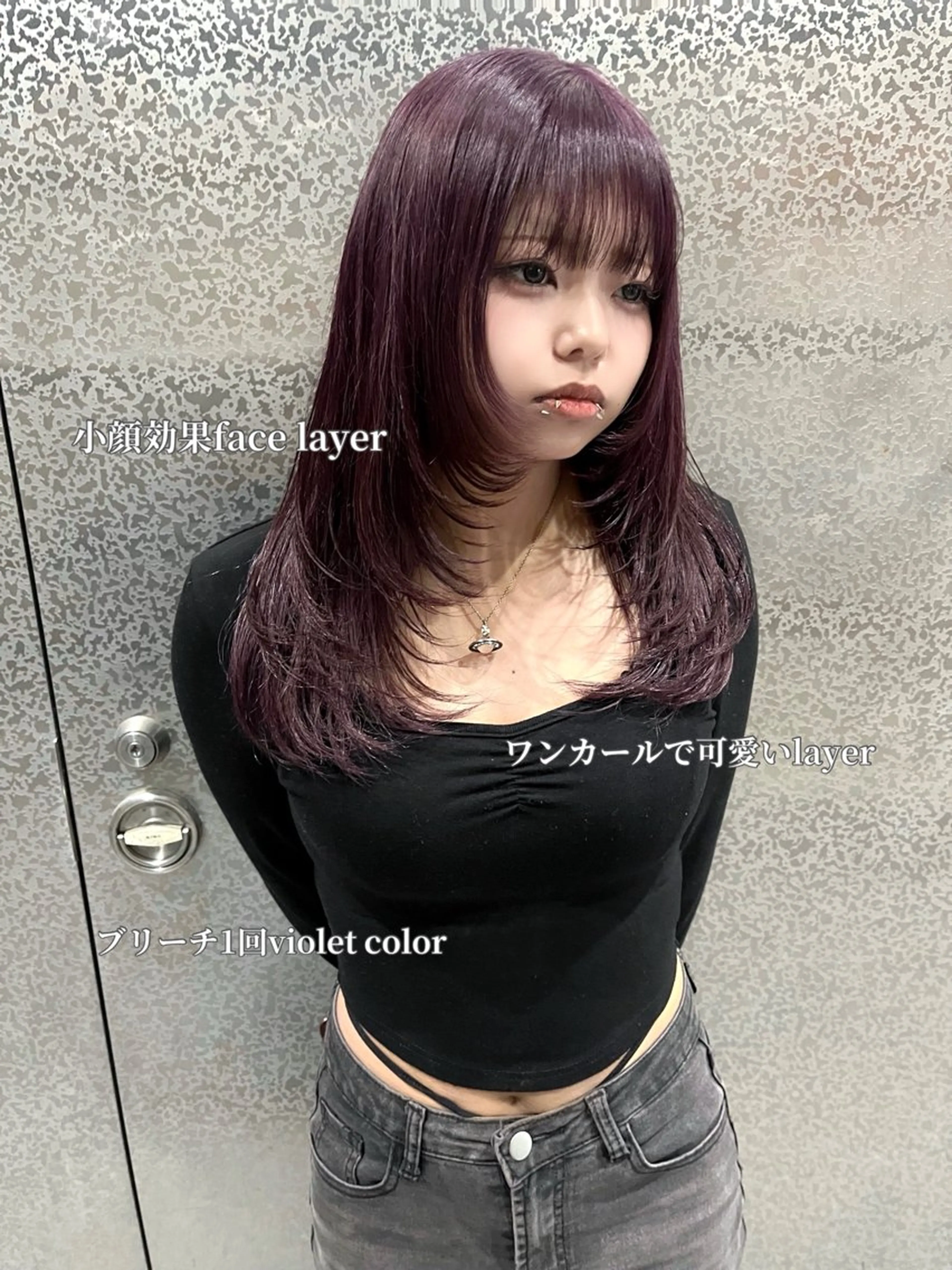 セミロング カラー カット ヘアカラー Lita所属・尾崎隼大 レイヤー/韓国ヘアのヘアスタイル