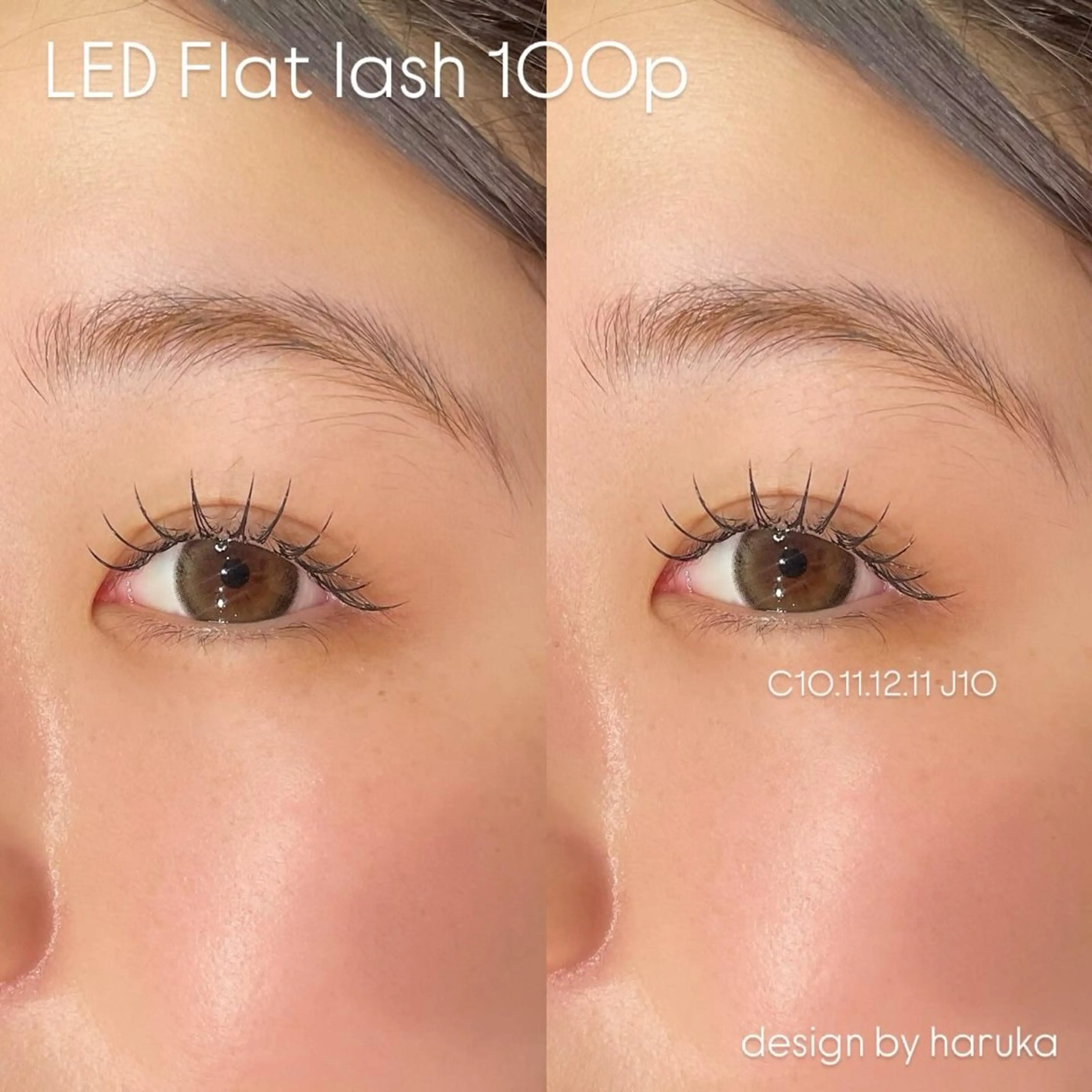 マツエク・マツパ マツエク suu ｜harukaのマツエク・マツパデザイン