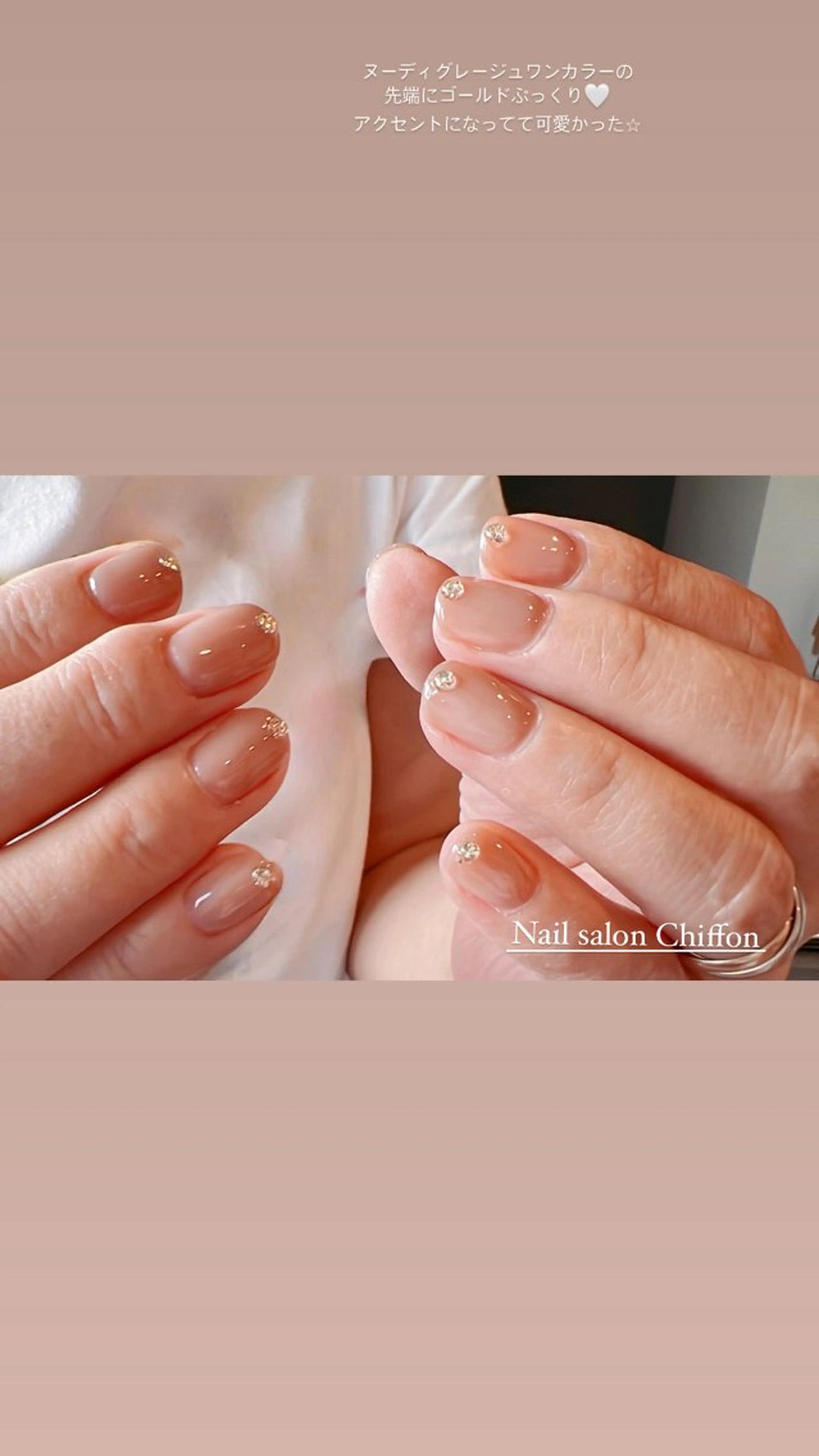 ネイル ゴールド ワンカラーネイル ぷっくりネイル ハンドネイル ハンドケア Nail salon Chiffonのその他イメージ