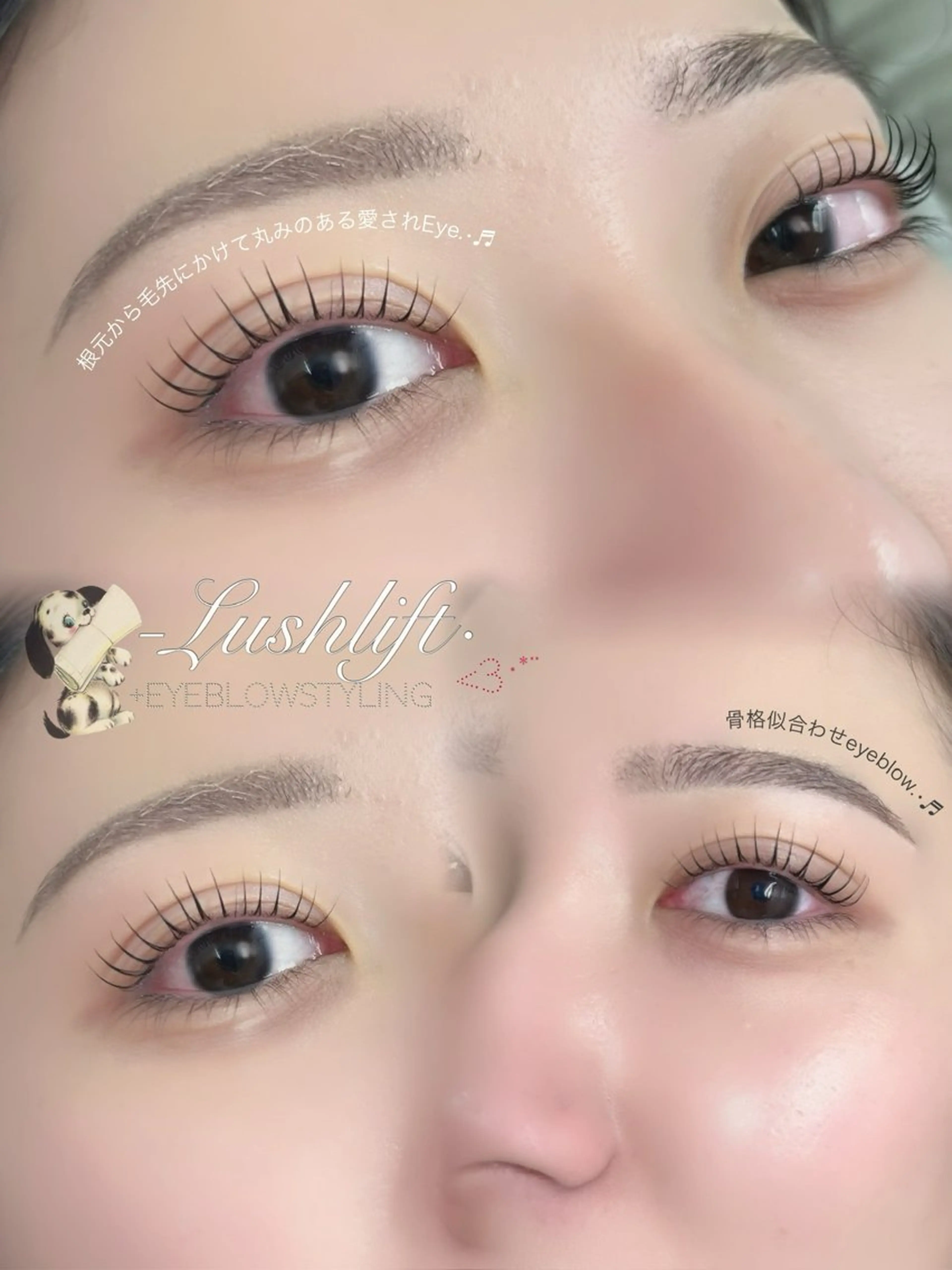 マツエク・マツパ Une fleur HINAの眉毛・アイブロウイメージ