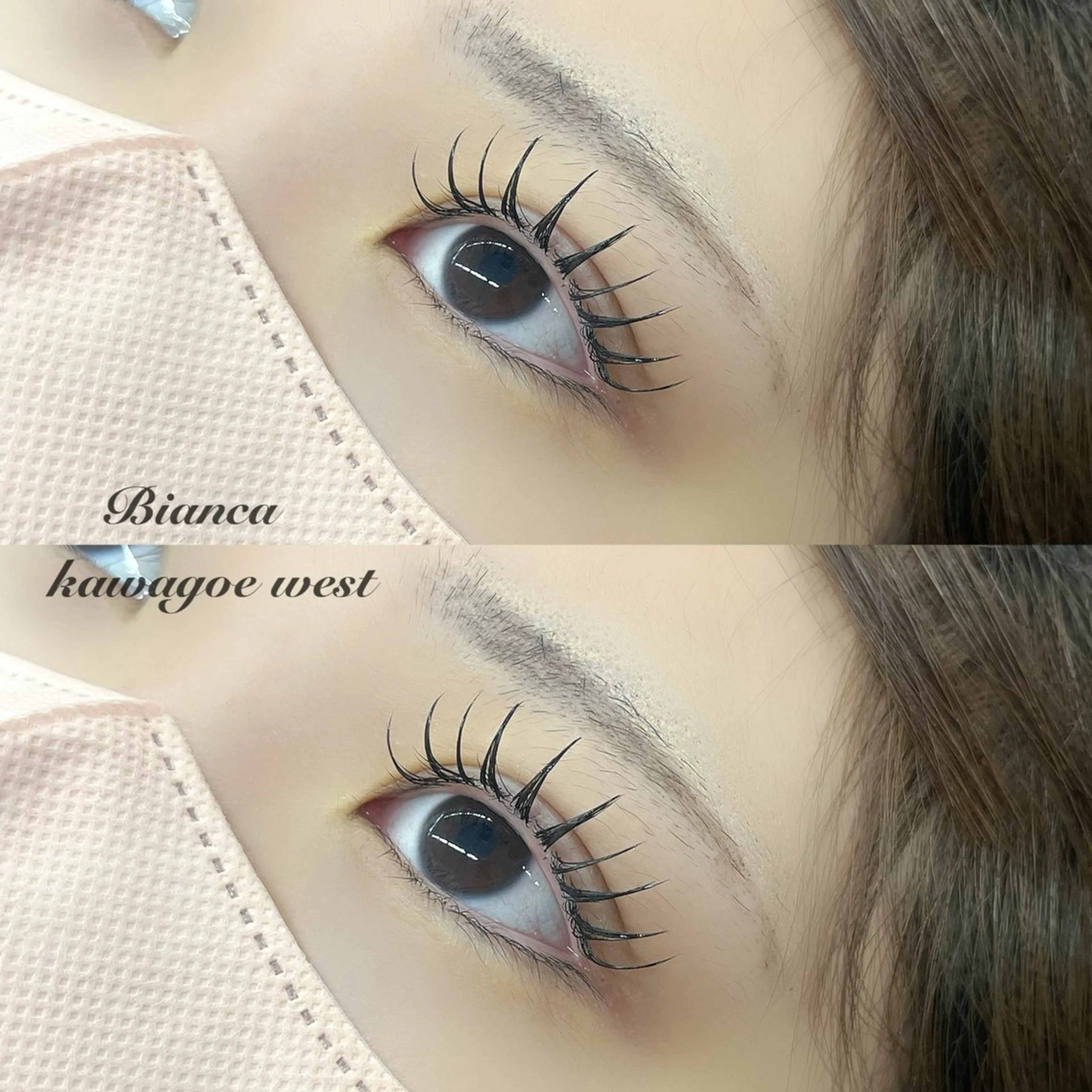 マツエク・マツパ Bianca川越西口 EGUCHIのマツエク・マツパデザイン