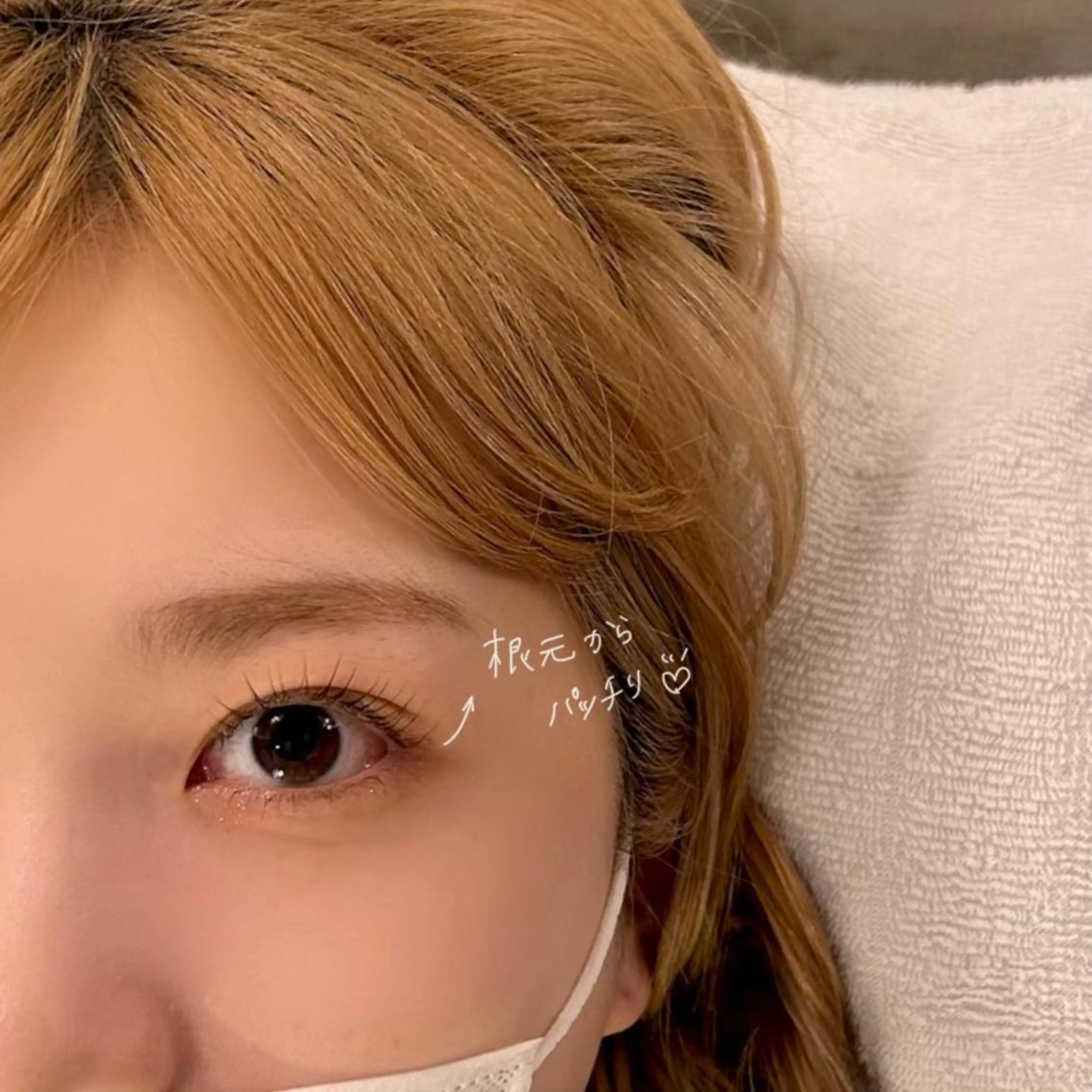 マツエク・マツパ パリジェンヌラッシュリフト GO TODAY SHAiRE SALON Vellmie店所属・吉祥寺kasumi 🌛eye/browのマツエク・マツパデザイン