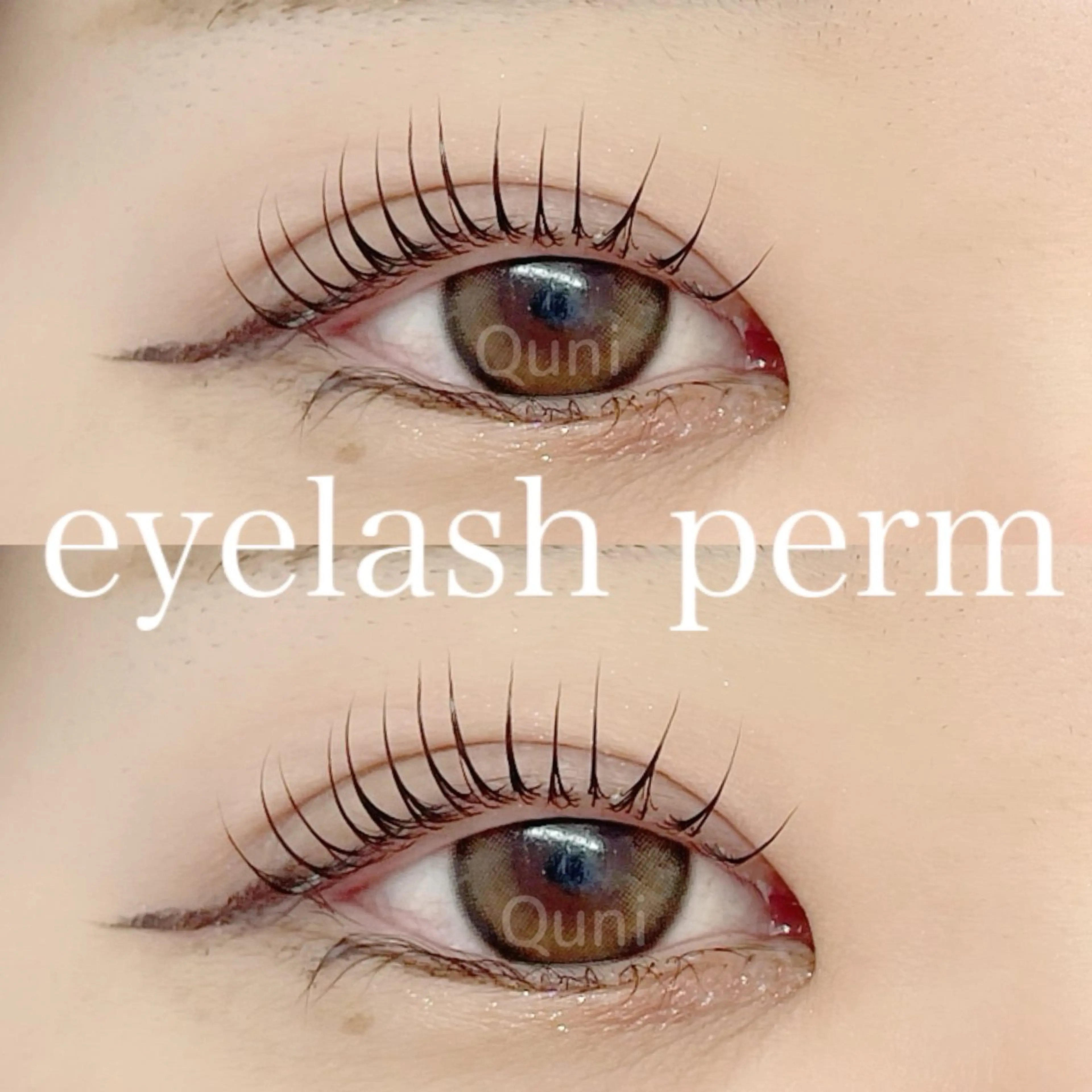 マツエク・マツパ 一重×まつ毛パーマ Quni ☁️のマツエク・マツパデザイン